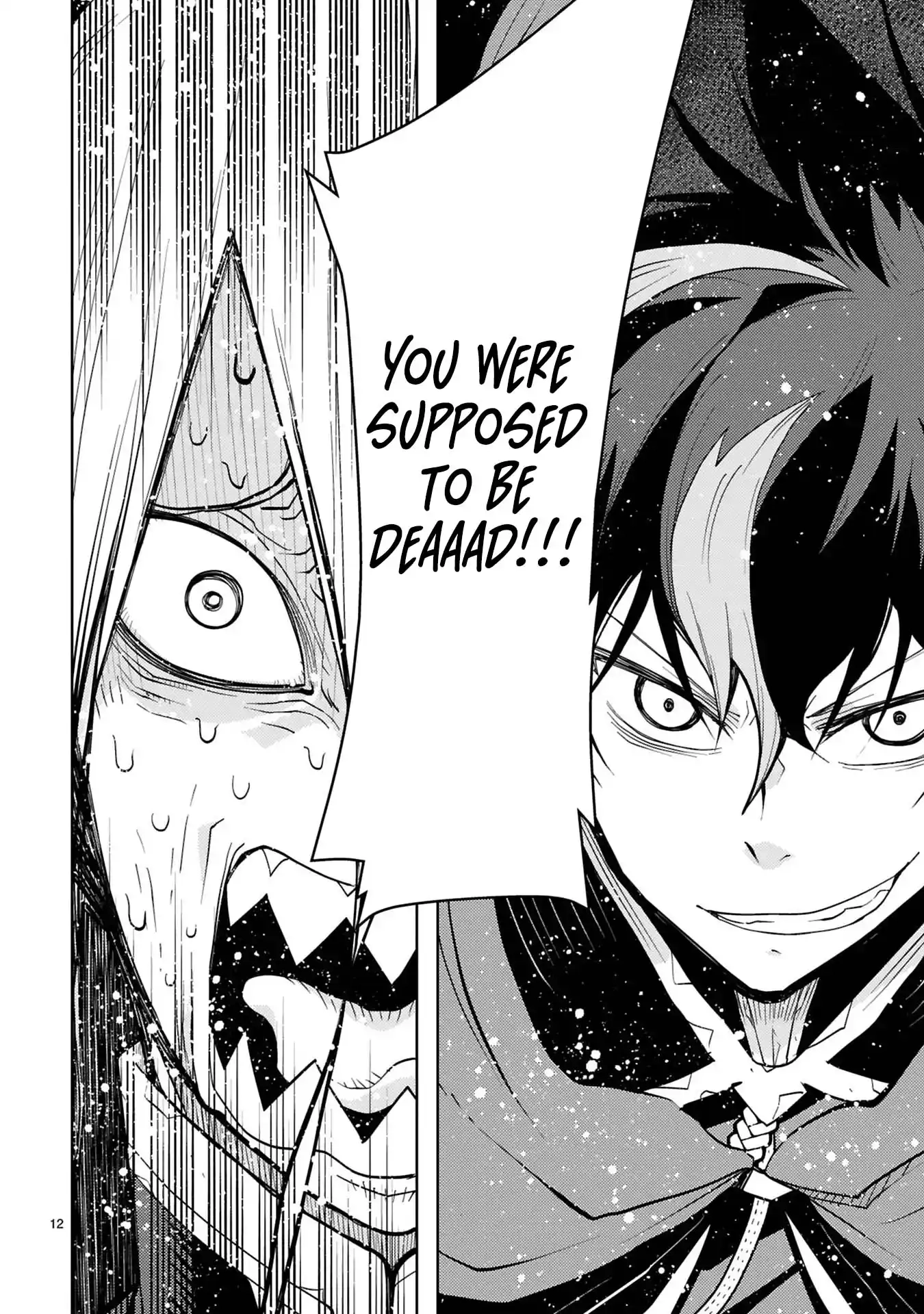 Shokei Sareta Saikyou no Gunnyou Majutsushi, Haisenkoku no Elf Hime to Kokka Saikensu ~ Sokoku yo Jama Suru no wa Kattedaga, Sono Majutsu Tsukutta no Ore na Node Kikanai ga? ~ Chapter 11 - page 14