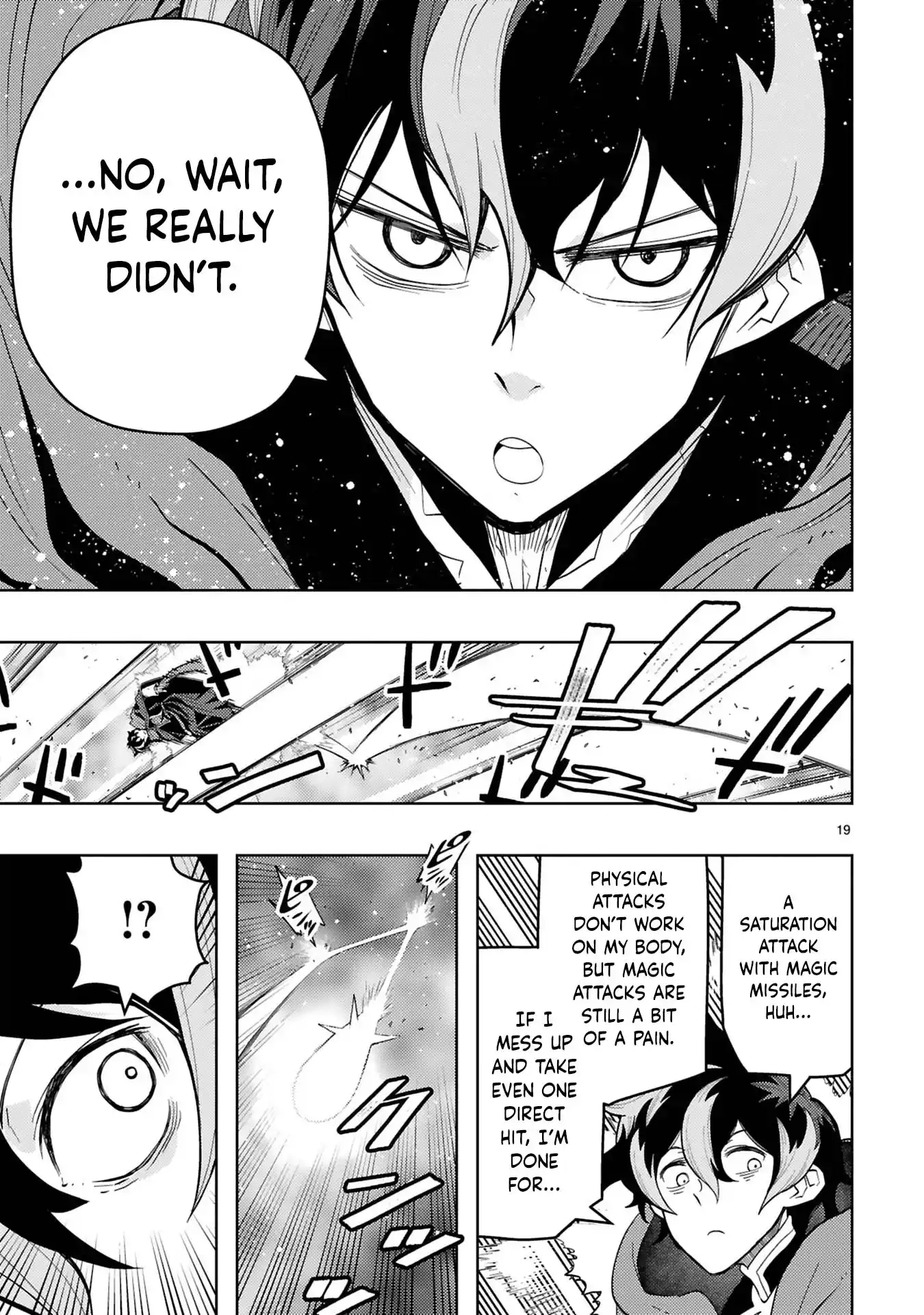Shokei Sareta Saikyou no Gunnyou Majutsushi, Haisenkoku no Elf Hime to Kokka Saikensu ~ Sokoku yo Jama Suru no wa Kattedaga, Sono Majutsu Tsukutta no Ore na Node Kikanai ga? ~ Chapter 11 - page 21