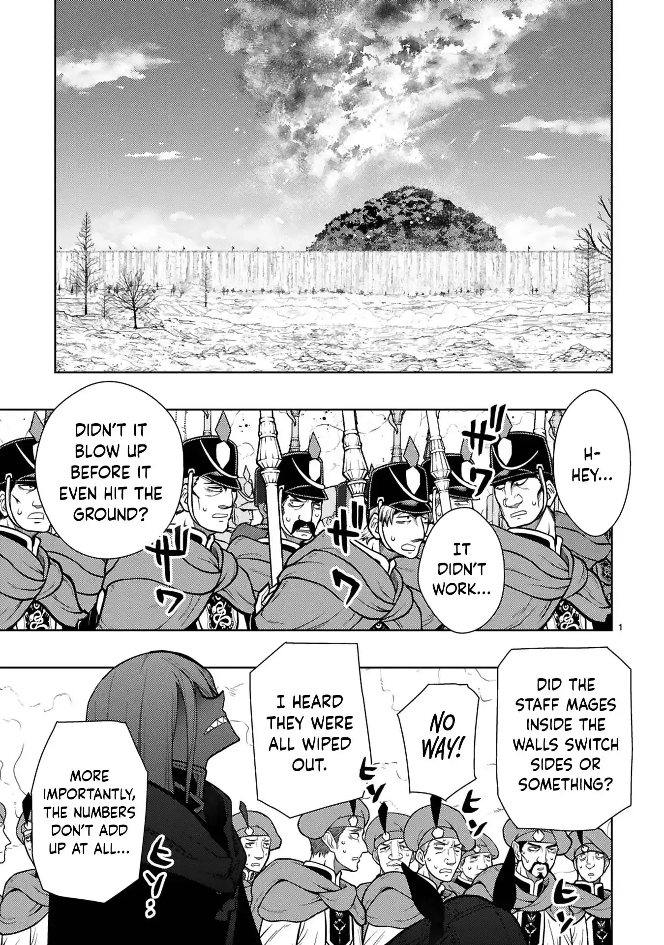 Shokei Sareta Saikyou no Gunnyou Majutsushi, Haisenkoku no Elf Hime to Kokka Saikensu ~ Sokoku yo Jama Suru no wa Kattedaga, Sono Majutsu Tsukutta no Ore na Node Kikanai ga? ~ Chapter 11 - page 3