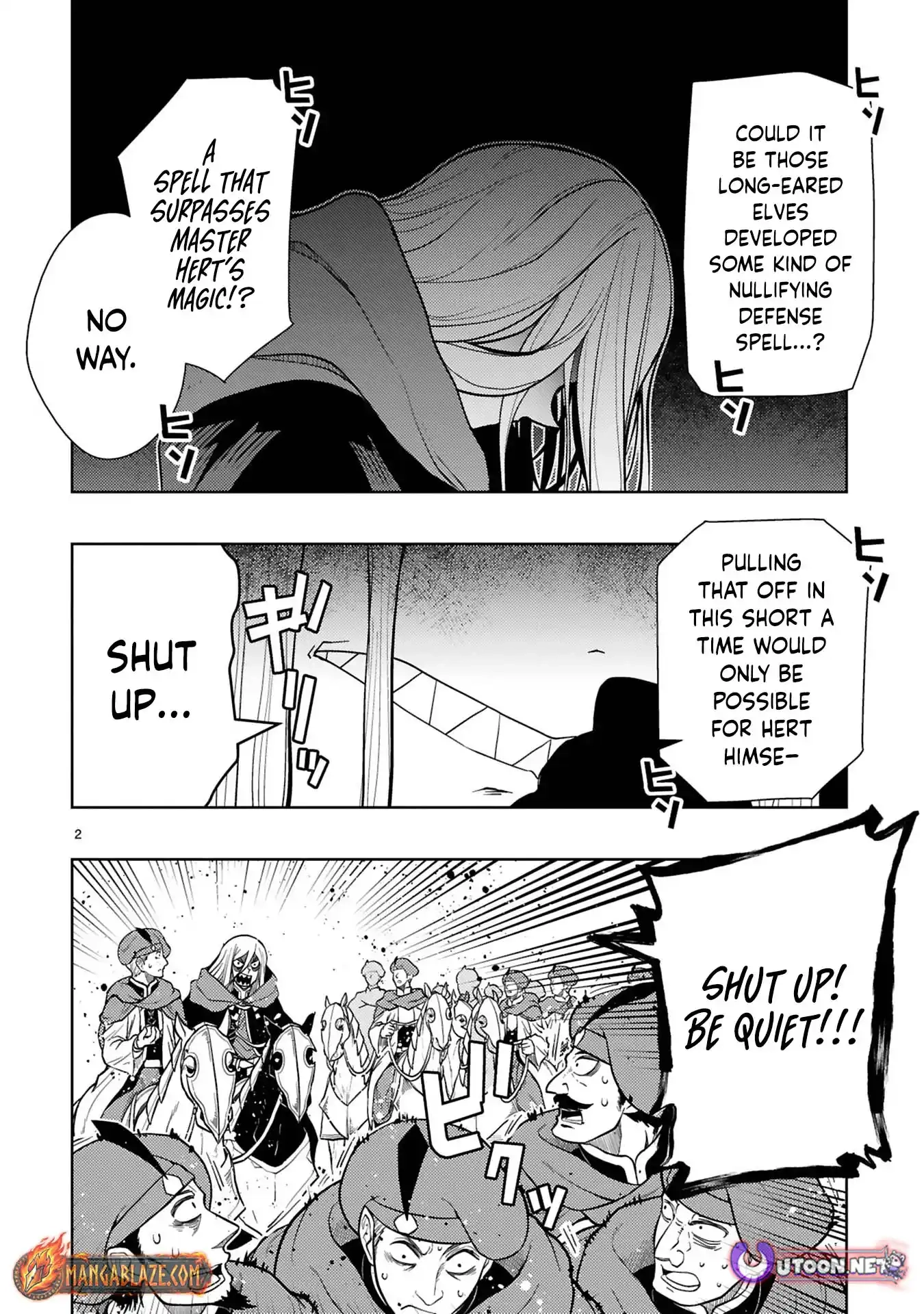 Shokei Sareta Saikyou no Gunnyou Majutsushi, Haisenkoku no Elf Hime to Kokka Saikensu ~ Sokoku yo Jama Suru no wa Kattedaga, Sono Majutsu Tsukutta no Ore na Node Kikanai ga? ~ Chapter 11 - page 4