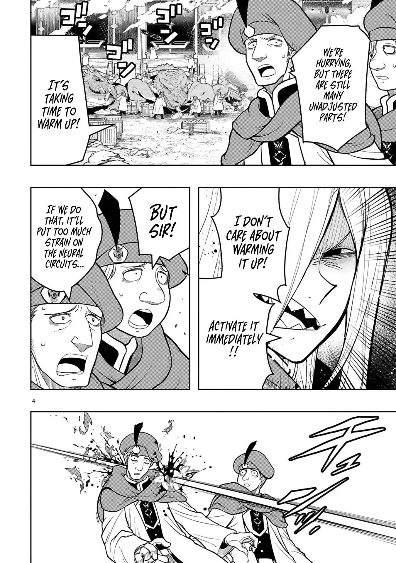 Shokei Sareta Saikyou no Gunnyou Majutsushi, Haisenkoku no Elf Hime to Kokka Saikensu ~ Sokoku yo Jama Suru no wa Kattedaga, Sono Majutsu Tsukutta no Ore na Node Kikanai ga? ~ Chapter 11 - page 6