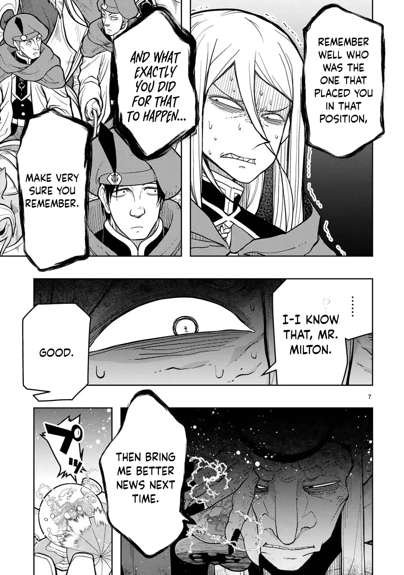 Shokei Sareta Saikyou no Gunnyou Majutsushi, Haisenkoku no Elf Hime to Kokka Saikensu ~ Sokoku yo Jama Suru no wa Kattedaga, Sono Majutsu Tsukutta no Ore na Node Kikanai ga? ~ Chapter 11 - page 9