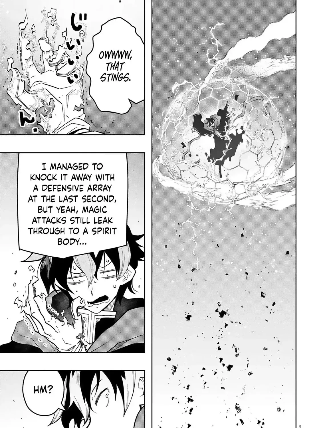Shokei Sareta Saikyou no Gunnyou Majutsushi, Haisenkoku no Elf Hime to Kokka Saikensu ~ Sokoku yo Jama Suru no wa Kattedaga, Sono Majutsu Tsukutta no Ore na Node Kikanai ga? ~ Chapter 12 - page 10