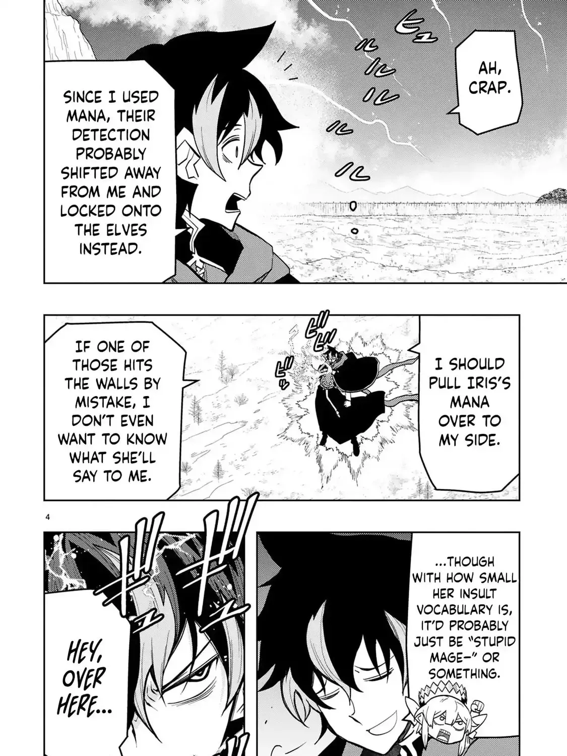 Shokei Sareta Saikyou no Gunnyou Majutsushi, Haisenkoku no Elf Hime to Kokka Saikensu ~ Sokoku yo Jama Suru no wa Kattedaga, Sono Majutsu Tsukutta no Ore na Node Kikanai ga? ~ Chapter 12 - page 12