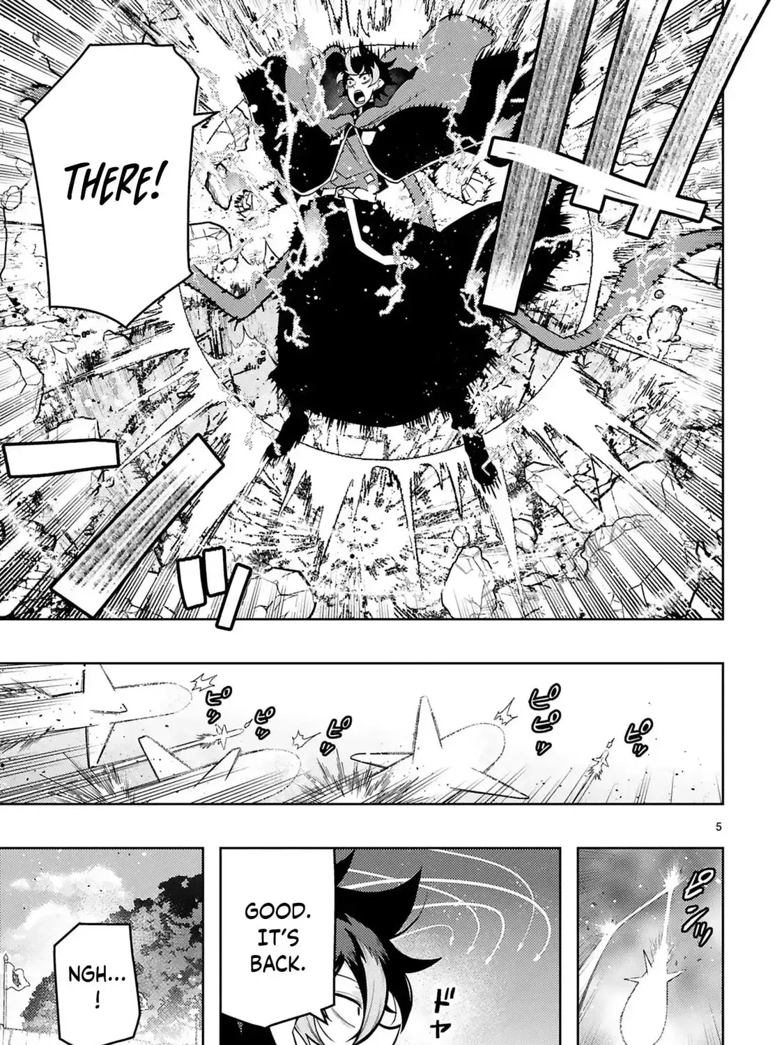 Shokei Sareta Saikyou no Gunnyou Majutsushi, Haisenkoku no Elf Hime to Kokka Saikensu ~ Sokoku yo Jama Suru no wa Kattedaga, Sono Majutsu Tsukutta no Ore na Node Kikanai ga? ~ Chapter 12 - page 14