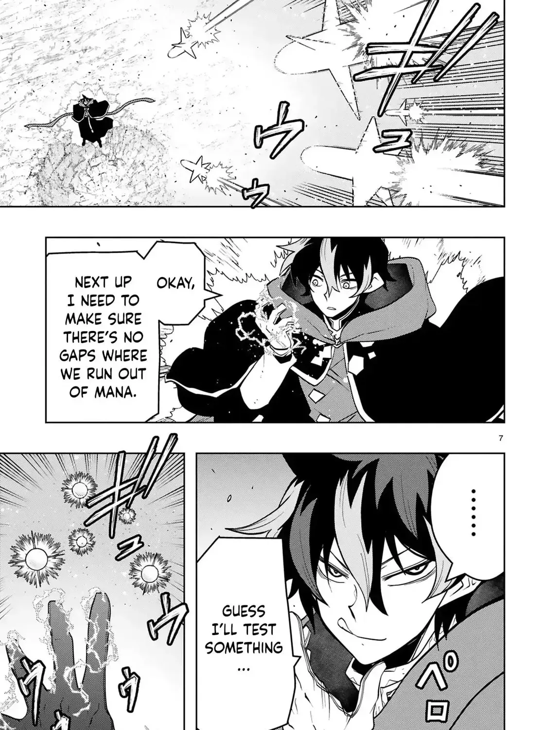 Shokei Sareta Saikyou no Gunnyou Majutsushi, Haisenkoku no Elf Hime to Kokka Saikensu ~ Sokoku yo Jama Suru no wa Kattedaga, Sono Majutsu Tsukutta no Ore na Node Kikanai ga? ~ Chapter 12 - page 18