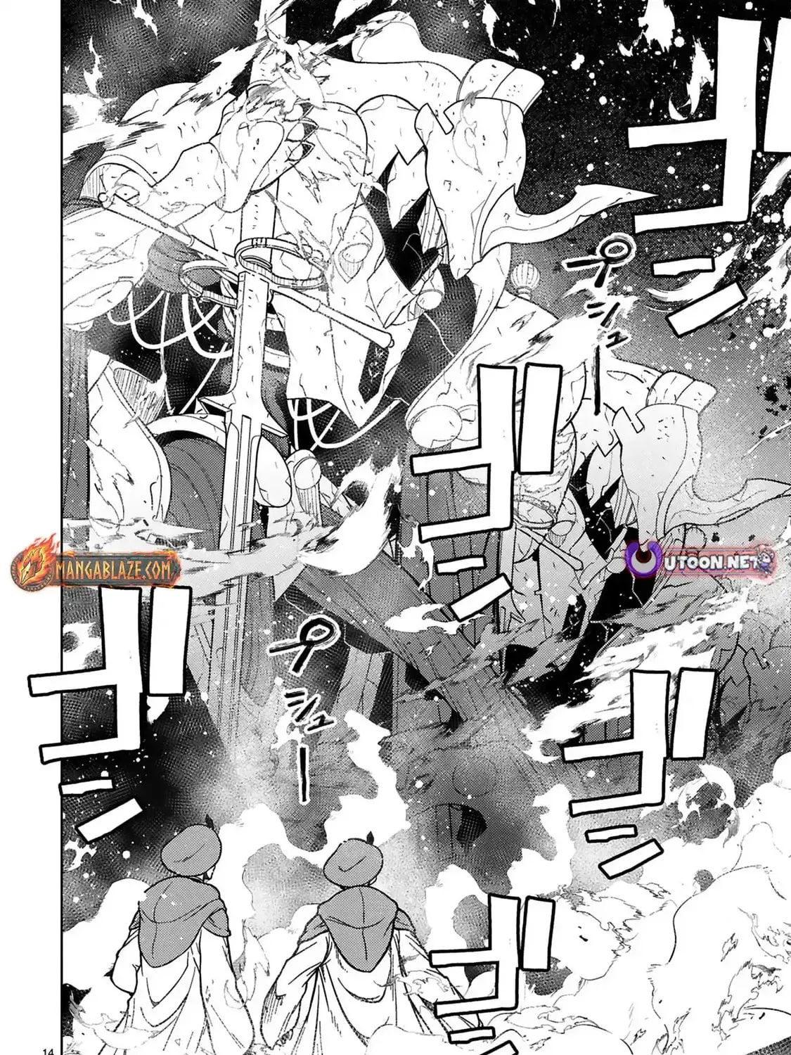 Shokei Sareta Saikyou no Gunnyou Majutsushi, Haisenkoku no Elf Hime to Kokka Saikensu ~ Sokoku yo Jama Suru no wa Kattedaga, Sono Majutsu Tsukutta no Ore na Node Kikanai ga? ~ Chapter 12 - page 32
