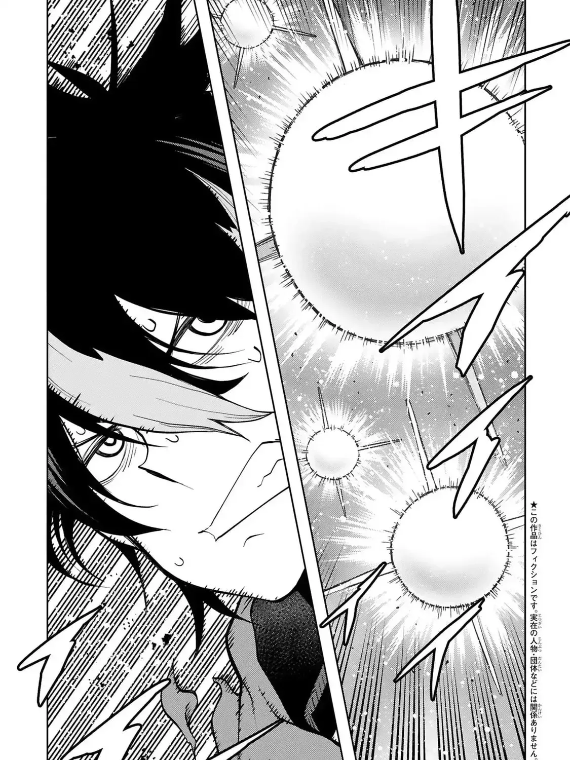 Shokei Sareta Saikyou no Gunnyou Majutsushi, Haisenkoku no Elf Hime to Kokka Saikensu ~ Sokoku yo Jama Suru no wa Kattedaga, Sono Majutsu Tsukutta no Ore na Node Kikanai ga? ~ Chapter 12 - page 6