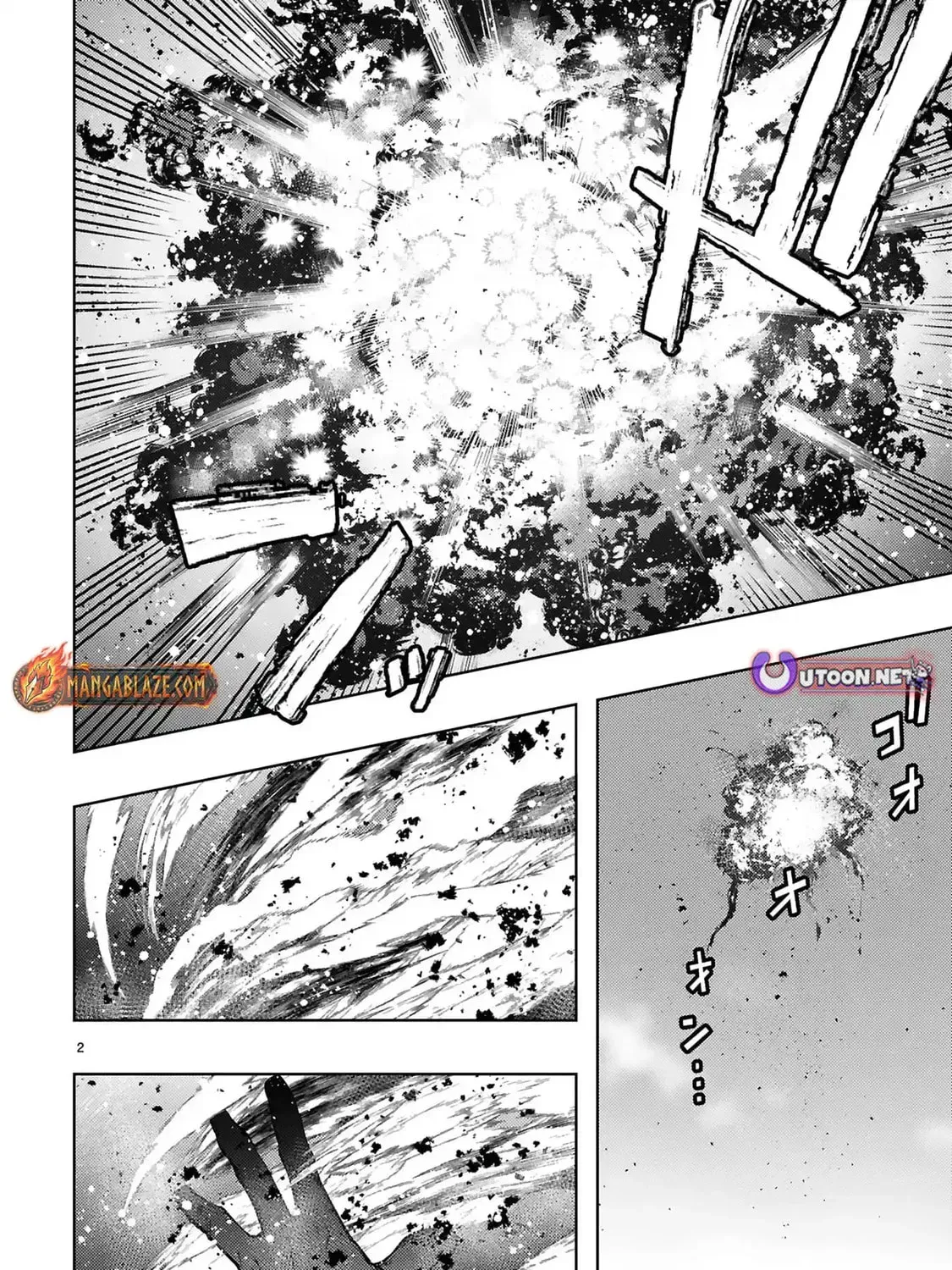 Shokei Sareta Saikyou no Gunnyou Majutsushi, Haisenkoku no Elf Hime to Kokka Saikensu ~ Sokoku yo Jama Suru no wa Kattedaga, Sono Majutsu Tsukutta no Ore na Node Kikanai ga? ~ Chapter 12 - page 8