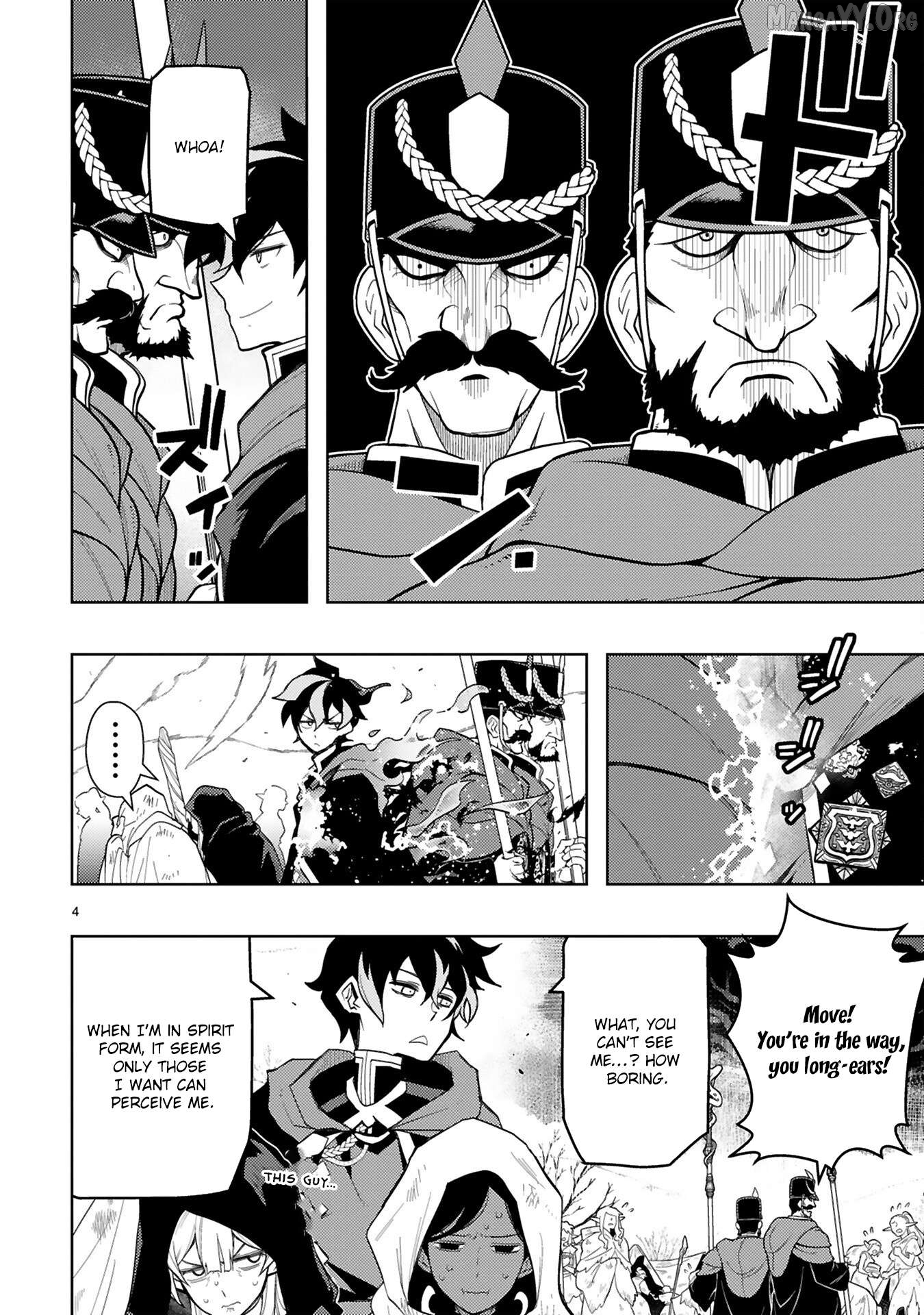Shokei Sareta Saikyou no Gunnyou Majutsushi, Haisenkoku no Elf Hime to Kokka Saikensu ~ Sokoku yo Jama Suru no wa Kattedaga, Sono Majutsu Tsukutta no Ore na Node Kikanai ga? ~ Chapter 4 - page 6