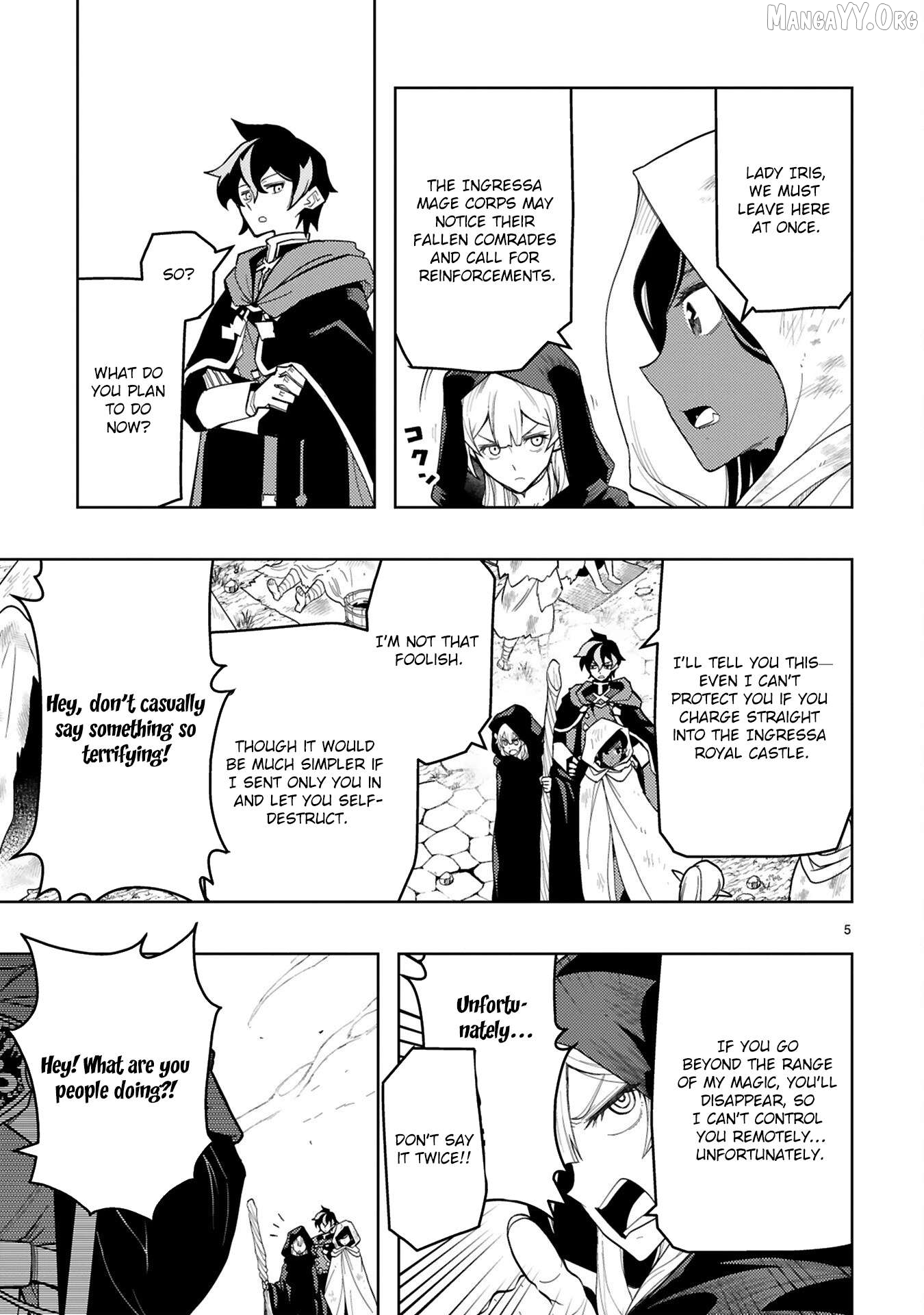 Shokei Sareta Saikyou no Gunnyou Majutsushi, Haisenkoku no Elf Hime to Kokka Saikensu ~ Sokoku yo Jama Suru no wa Kattedaga, Sono Majutsu Tsukutta no Ore na Node Kikanai ga? ~ Chapter 4 - page 7