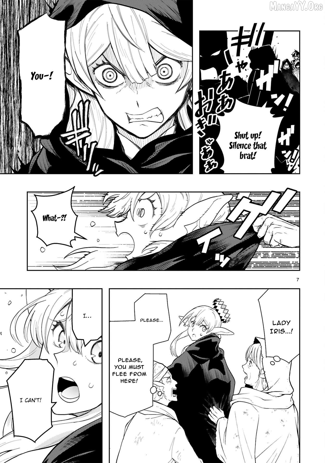 Shokei Sareta Saikyou no Gunnyou Majutsushi, Haisenkoku no Elf Hime to Kokka Saikensu ~ Sokoku yo Jama Suru no wa Kattedaga, Sono Majutsu Tsukutta no Ore na Node Kikanai ga? ~ Chapter 4 - page 9