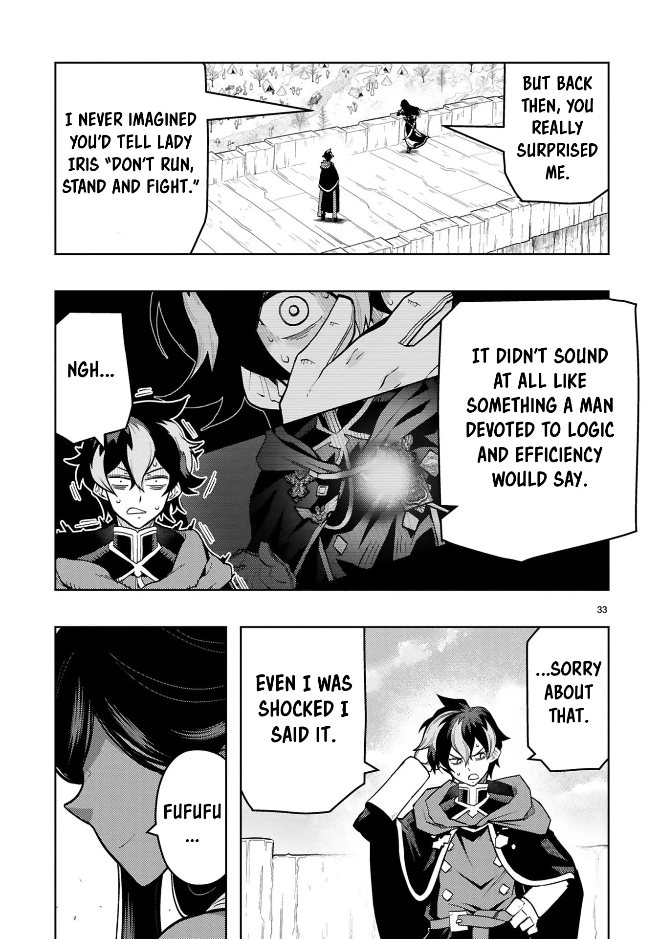 Shokei Sareta Saikyou no Gunnyou Majutsushi, Haisenkoku no Elf Hime to Kokka Saikensu ~ Sokoku yo Jama Suru no wa Kattedaga, Sono Majutsu Tsukutta no Ore na Node Kikanai ga? ~ Chapter 6 - page 13