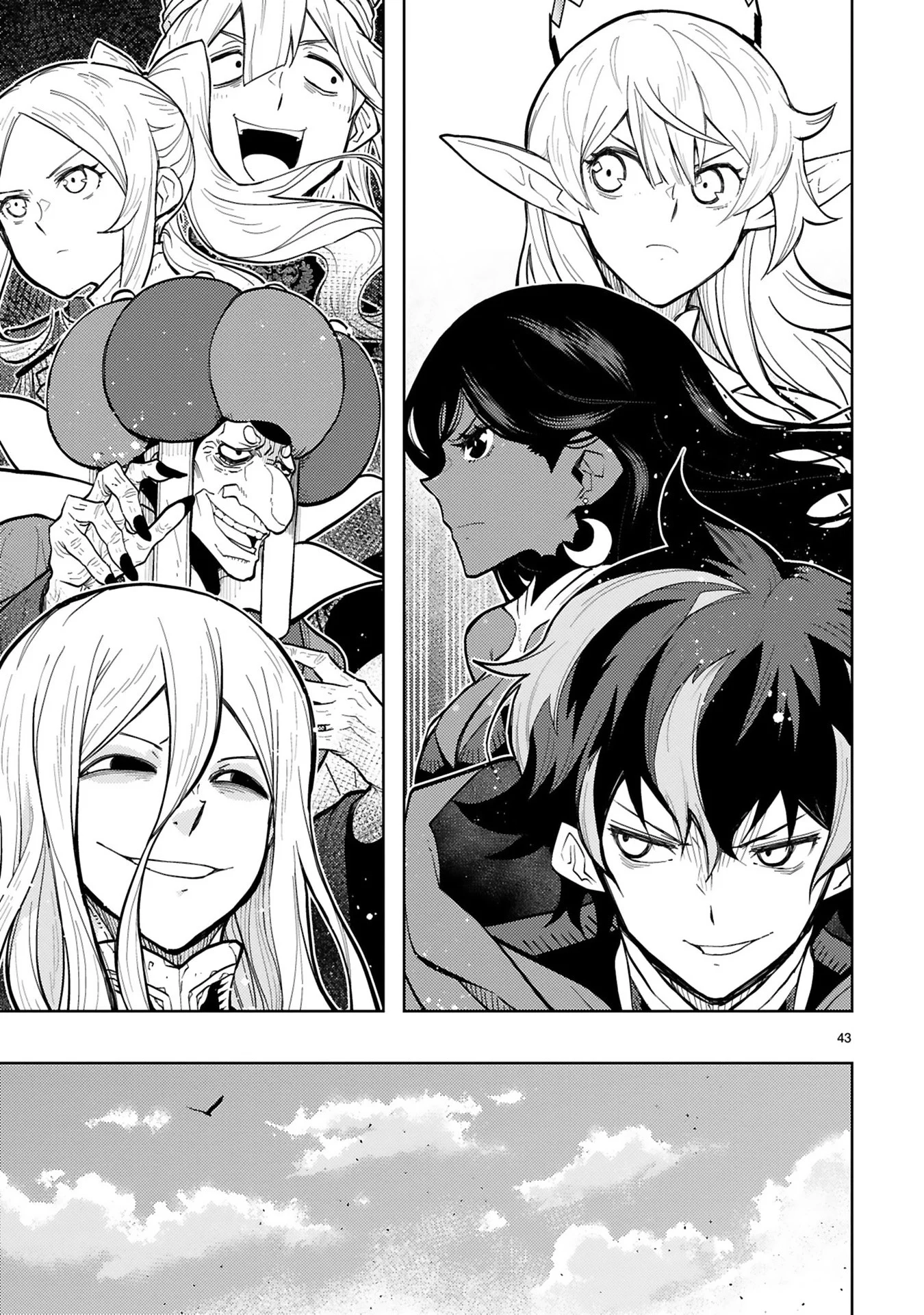 Shokei Sareta Saikyou no Gunnyou Majutsushi, Haisenkoku no Elf Hime to Kokka Saikensu ~ Sokoku yo Jama Suru no wa Kattedaga, Sono Majutsu Tsukutta no Ore na Node Kikanai ga? ~ Chapter 6 - page 23