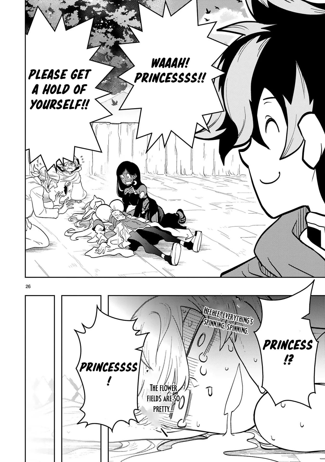 Shokei Sareta Saikyou no Gunnyou Majutsushi, Haisenkoku no Elf Hime to Kokka Saikensu ~ Sokoku yo Jama Suru no wa Kattedaga, Sono Majutsu Tsukutta no Ore na Node Kikanai ga? ~ Chapter 6 - page 6