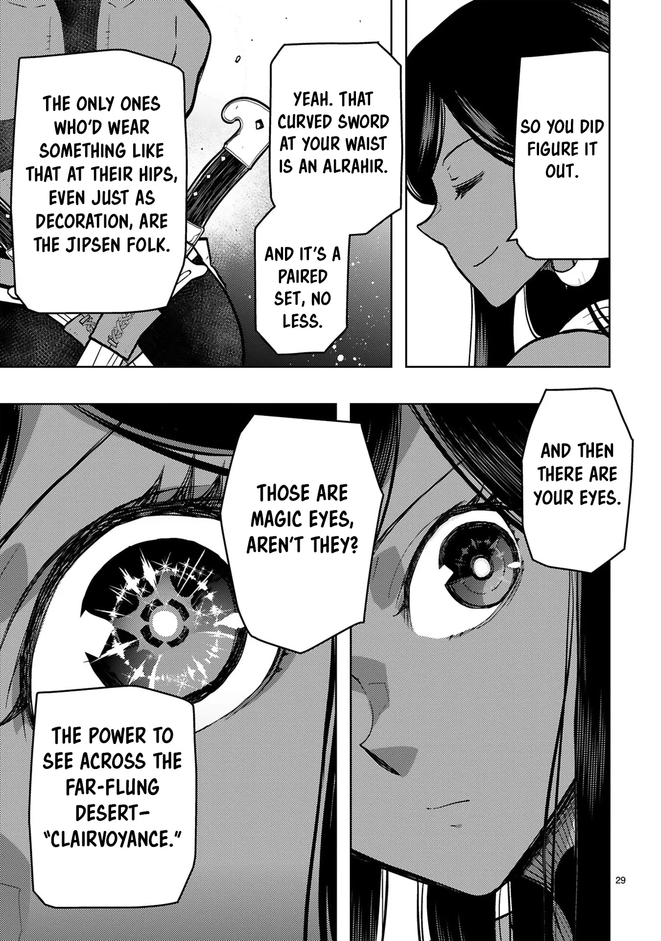 Shokei Sareta Saikyou no Gunnyou Majutsushi, Haisenkoku no Elf Hime to Kokka Saikensu ~ Sokoku yo Jama Suru no wa Kattedaga, Sono Majutsu Tsukutta no Ore na Node Kikanai ga? ~ Chapter 6 - page 9