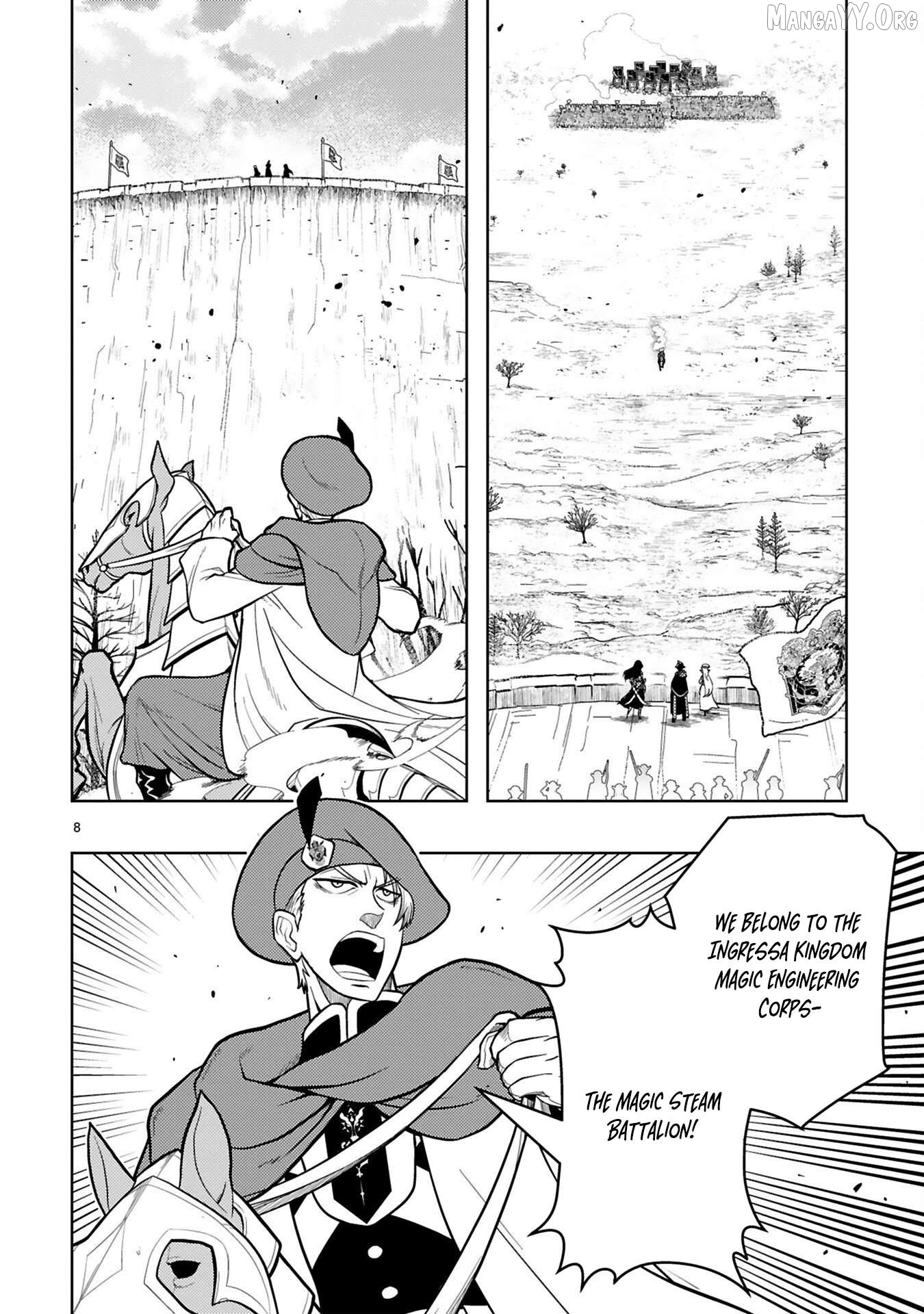 Shokei Sareta Saikyou no Gunnyou Majutsushi, Haisenkoku no Elf Hime to Kokka Saikensu ~ Sokoku yo Jama Suru no wa Kattedaga, Sono Majutsu Tsukutta no Ore na Node Kikanai ga? ~ Chapter 7 - page 8