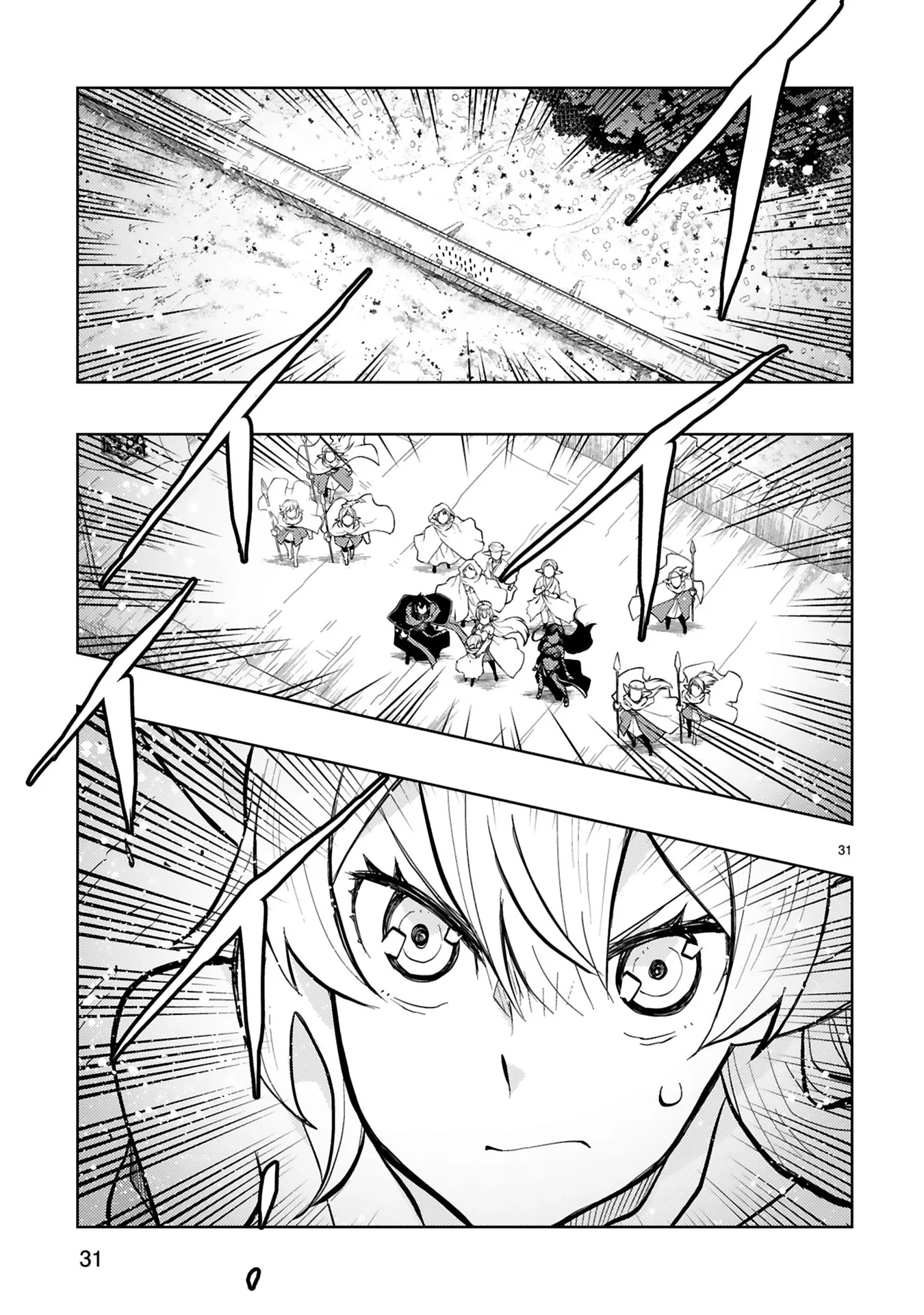 Shokei Sareta Saikyou no Gunnyou Majutsushi, Haisenkoku no Elf Hime to Kokka Saikensu ~ Sokoku yo Jama Suru no wa Kattedaga, Sono Majutsu Tsukutta no Ore na Node Kikanai ga? ~ Chapter 8 - page 13