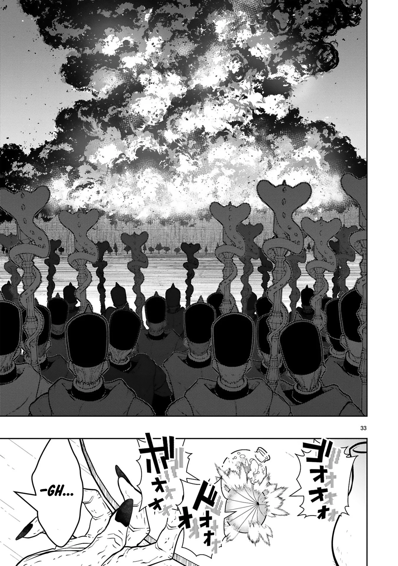 Shokei Sareta Saikyou no Gunnyou Majutsushi, Haisenkoku no Elf Hime to Kokka Saikensu ~ Sokoku yo Jama Suru no wa Kattedaga, Sono Majutsu Tsukutta no Ore na Node Kikanai ga? ~ Chapter 8 - page 15