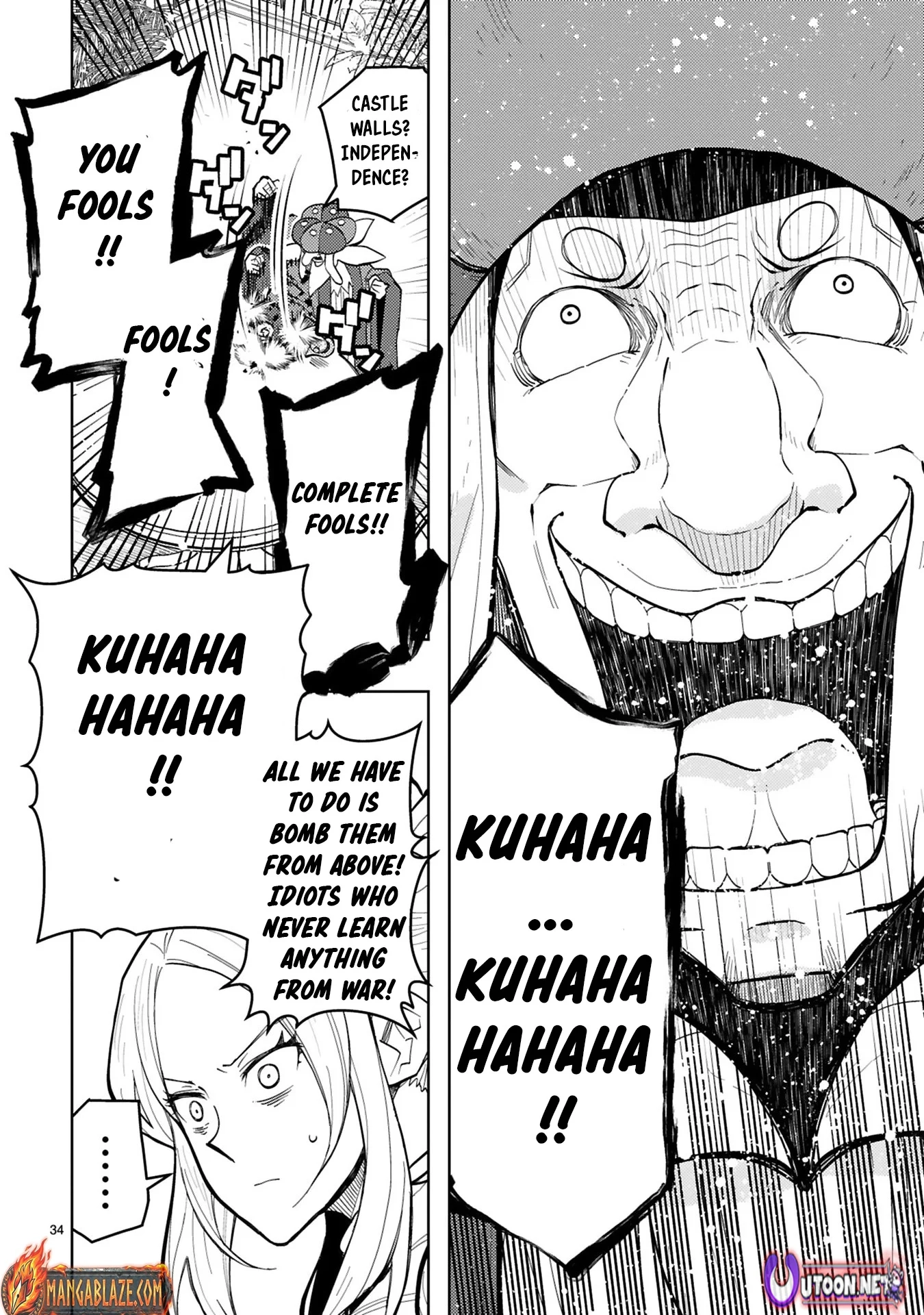 Shokei Sareta Saikyou no Gunnyou Majutsushi, Haisenkoku no Elf Hime to Kokka Saikensu ~ Sokoku yo Jama Suru no wa Kattedaga, Sono Majutsu Tsukutta no Ore na Node Kikanai ga? ~ Chapter 8 - page 16