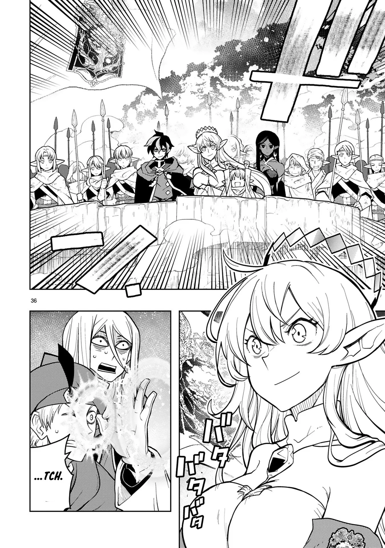 Shokei Sareta Saikyou no Gunnyou Majutsushi, Haisenkoku no Elf Hime to Kokka Saikensu ~ Sokoku yo Jama Suru no wa Kattedaga, Sono Majutsu Tsukutta no Ore na Node Kikanai ga? ~ Chapter 8 - page 18