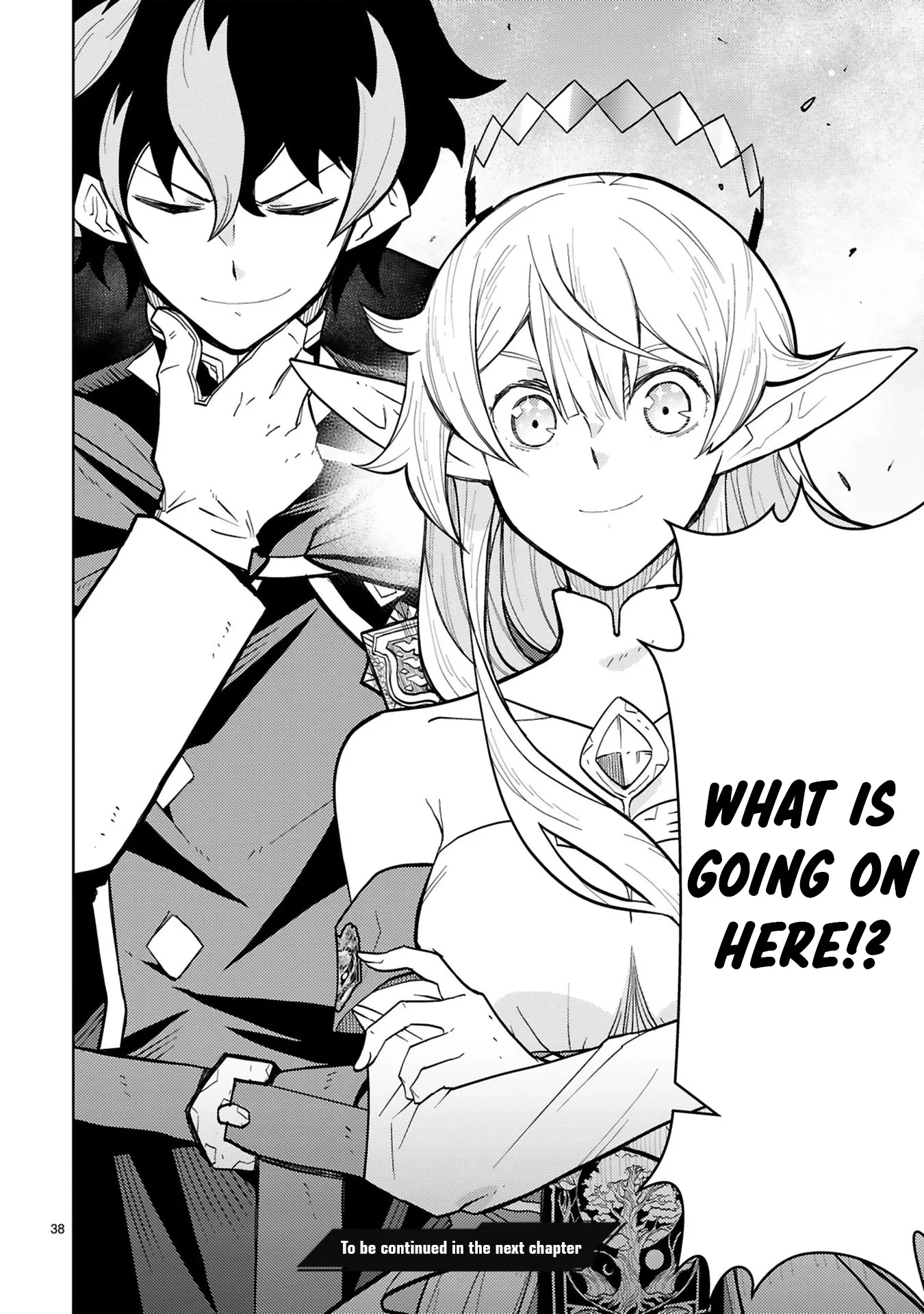 Shokei Sareta Saikyou no Gunnyou Majutsushi, Haisenkoku no Elf Hime to Kokka Saikensu ~ Sokoku yo Jama Suru no wa Kattedaga, Sono Majutsu Tsukutta no Ore na Node Kikanai ga? ~ Chapter 8 - page 20