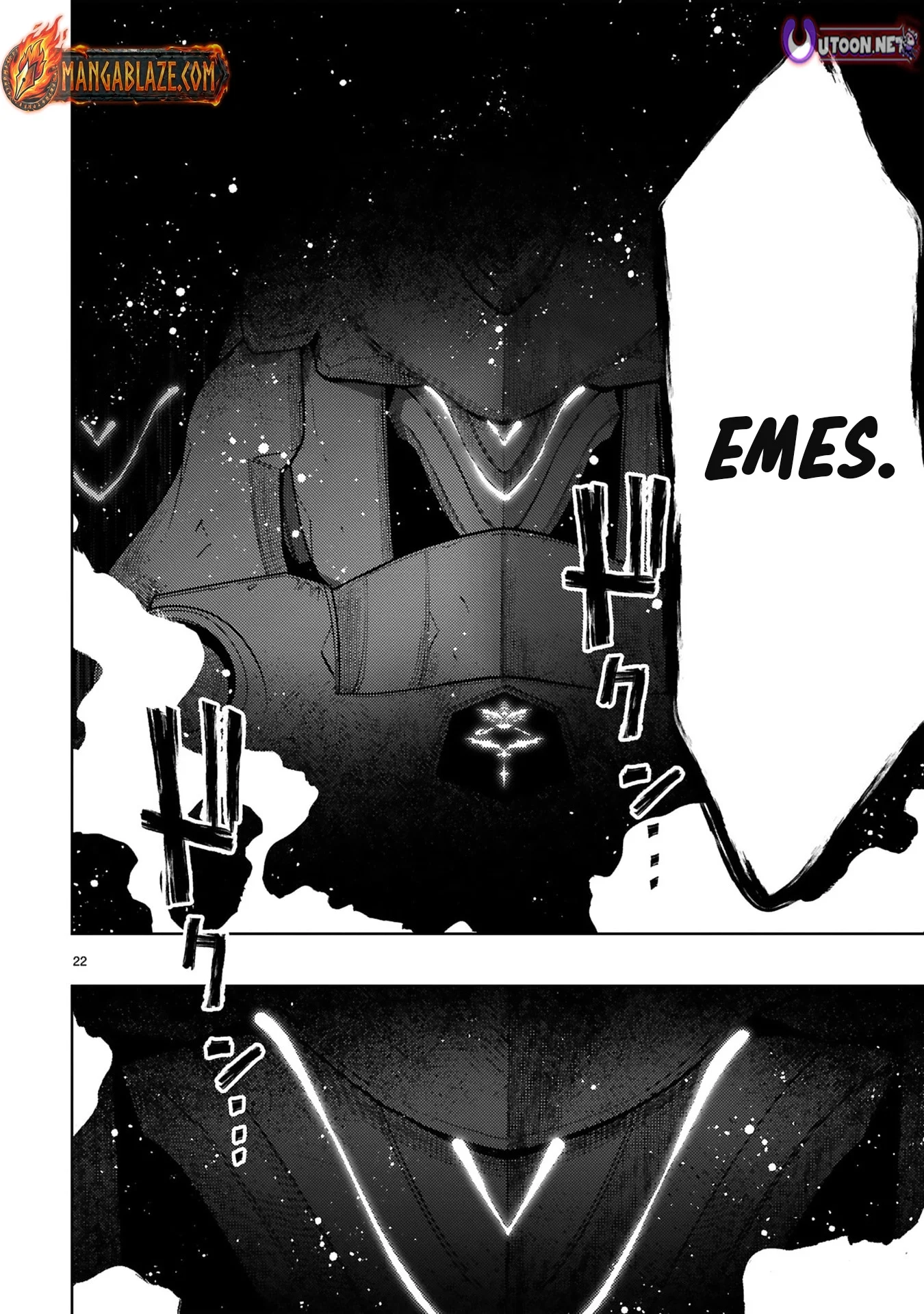 Shokei Sareta Saikyou no Gunnyou Majutsushi, Haisenkoku no Elf Hime to Kokka Saikensu ~ Sokoku yo Jama Suru no wa Kattedaga, Sono Majutsu Tsukutta no Ore na Node Kikanai ga? ~ Chapter 8 - page 4