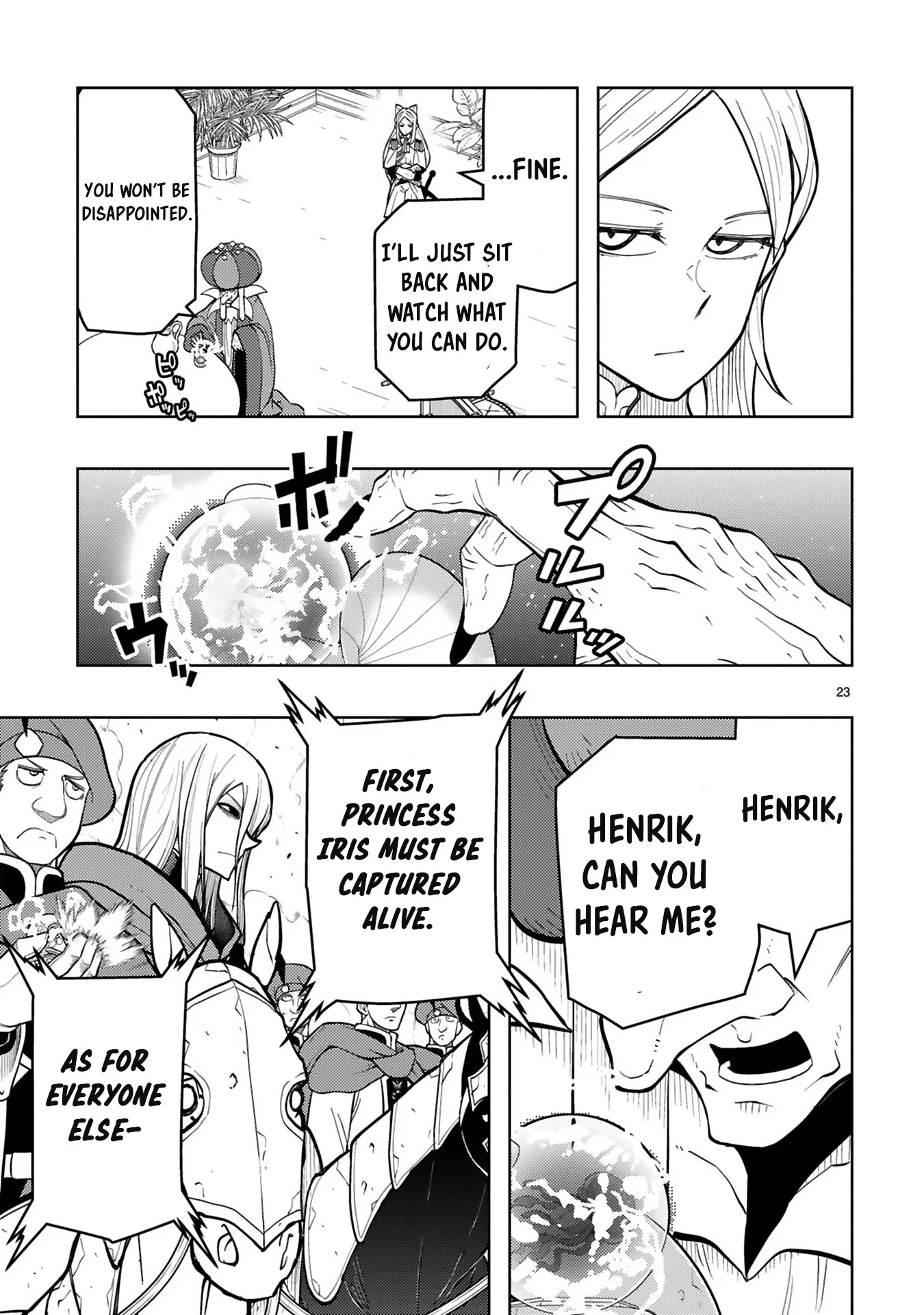 Shokei Sareta Saikyou no Gunnyou Majutsushi, Haisenkoku no Elf Hime to Kokka Saikensu ~ Sokoku yo Jama Suru no wa Kattedaga, Sono Majutsu Tsukutta no Ore na Node Kikanai ga? ~ Chapter 8 - page 5