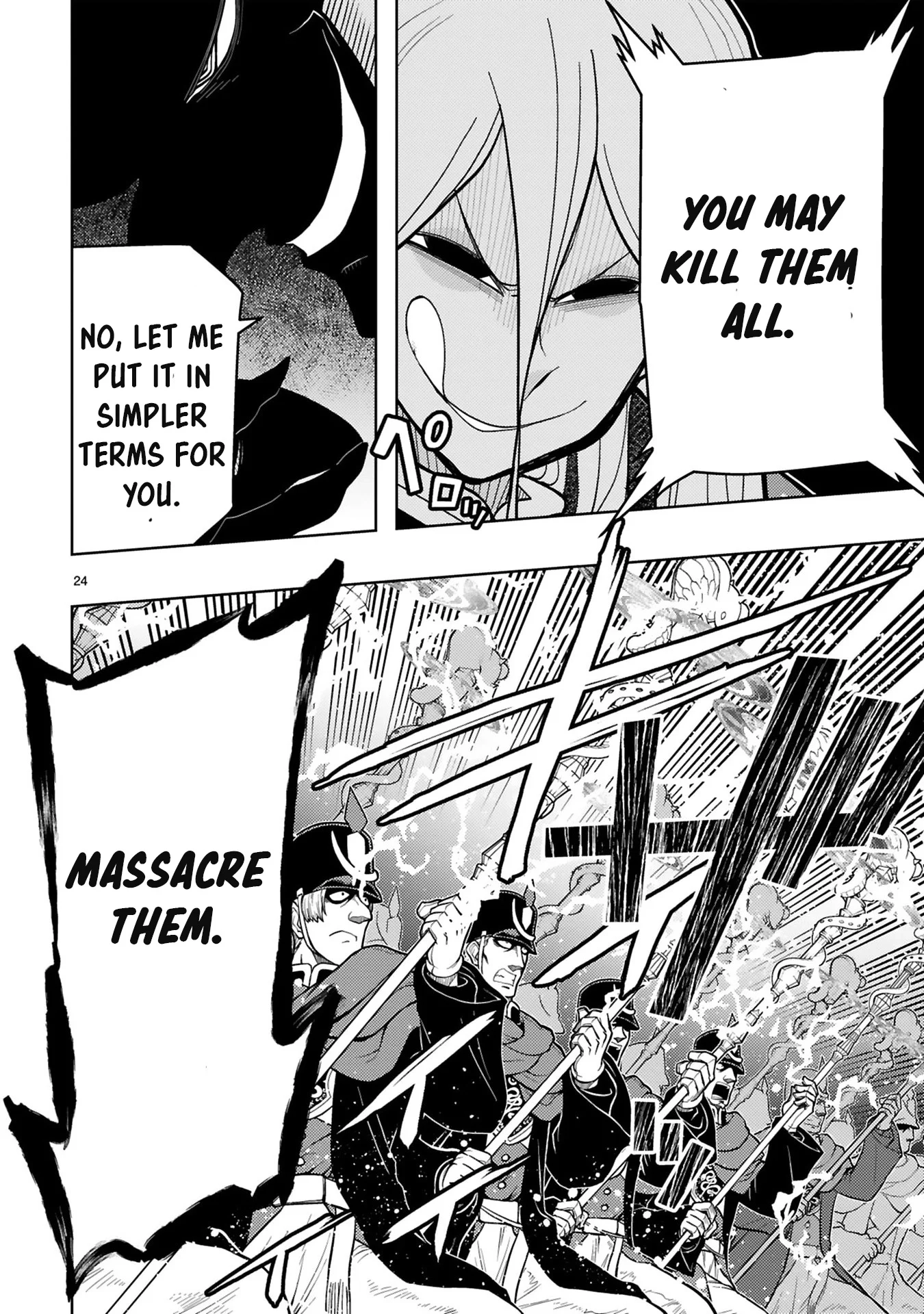 Shokei Sareta Saikyou no Gunnyou Majutsushi, Haisenkoku no Elf Hime to Kokka Saikensu ~ Sokoku yo Jama Suru no wa Kattedaga, Sono Majutsu Tsukutta no Ore na Node Kikanai ga? ~ Chapter 8 - page 6