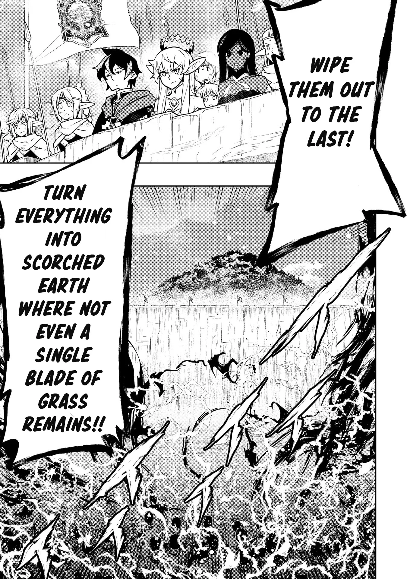 Shokei Sareta Saikyou no Gunnyou Majutsushi, Haisenkoku no Elf Hime to Kokka Saikensu ~ Sokoku yo Jama Suru no wa Kattedaga, Sono Majutsu Tsukutta no Ore na Node Kikanai ga? ~ Chapter 8 - page 7