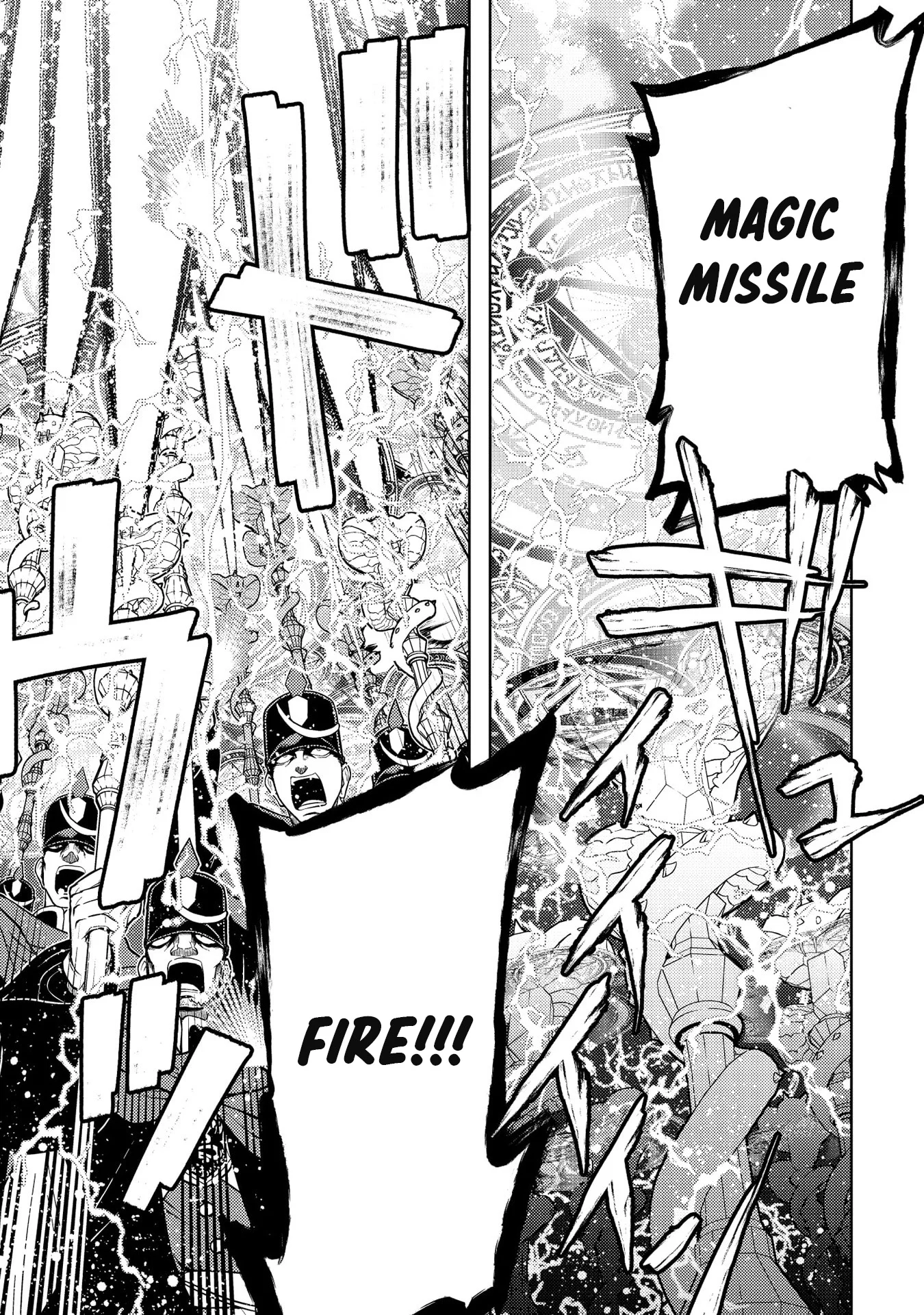 Shokei Sareta Saikyou no Gunnyou Majutsushi, Haisenkoku no Elf Hime to Kokka Saikensu ~ Sokoku yo Jama Suru no wa Kattedaga, Sono Majutsu Tsukutta no Ore na Node Kikanai ga? ~ Chapter 8 - page 9