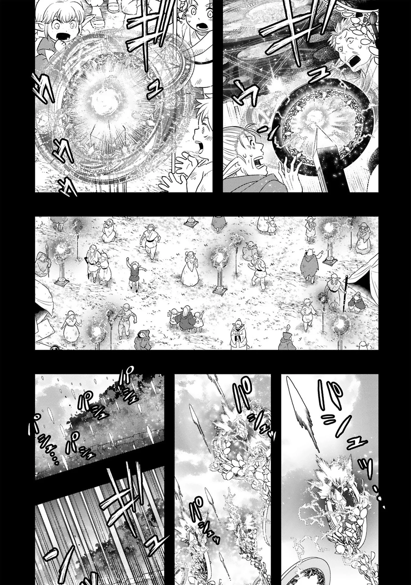 Shokei Sareta Saikyou no Gunnyou Majutsushi, Haisenkoku no Elf Hime to Kokka Saikensu ~ Sokoku yo Jama Suru no wa Kattedaga, Sono Majutsu Tsukutta no Ore na Node Kikanai ga? ~ Chapter 9 - page 13