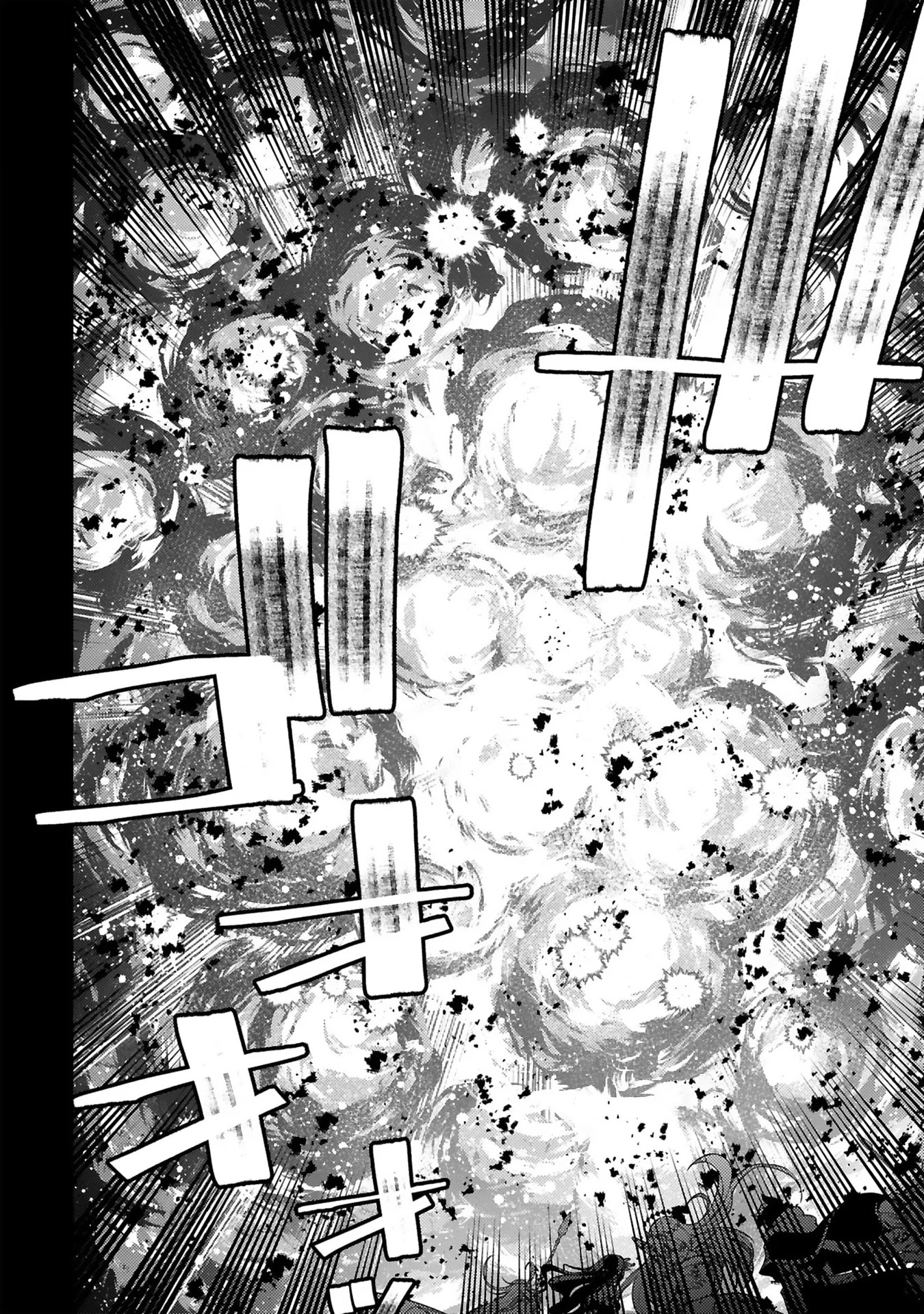 Shokei Sareta Saikyou no Gunnyou Majutsushi, Haisenkoku no Elf Hime to Kokka Saikensu ~ Sokoku yo Jama Suru no wa Kattedaga, Sono Majutsu Tsukutta no Ore na Node Kikanai ga? ~ Chapter 9 - page 18
