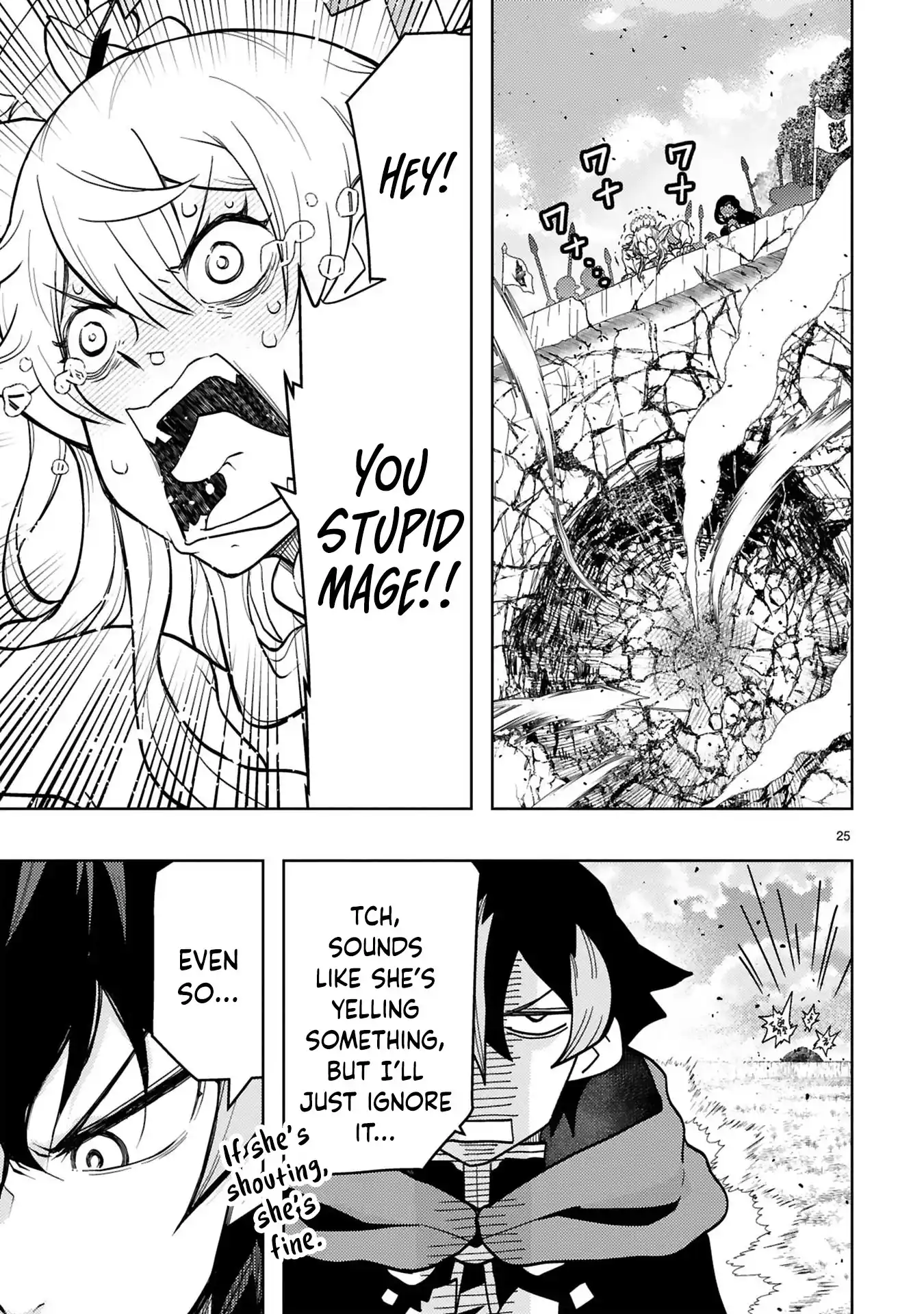 Shokei Sareta Saikyou no Gunnyou Majutsushi, Haisenkoku no Elf Hime to Kokka Saikensu ~ Sokoku yo Jama Suru no wa Kattedaga, Sono Majutsu Tsukutta no Ore na Node Kikanai ga? ~ Chapter 13 - page 10