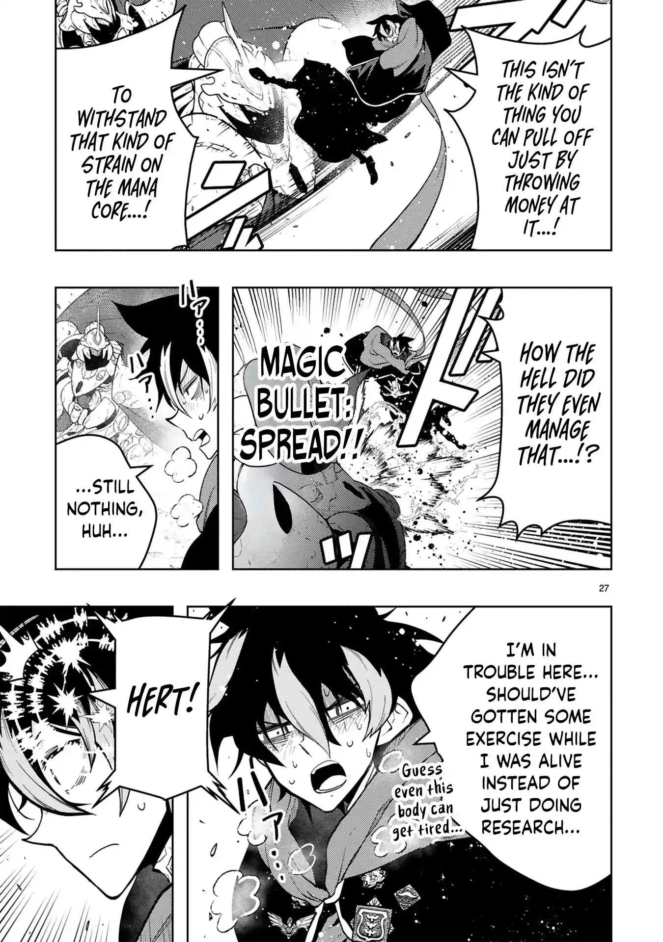 Shokei Sareta Saikyou no Gunnyou Majutsushi, Haisenkoku no Elf Hime to Kokka Saikensu ~ Sokoku yo Jama Suru no wa Kattedaga, Sono Majutsu Tsukutta no Ore na Node Kikanai ga? ~ Chapter 13 - page 12