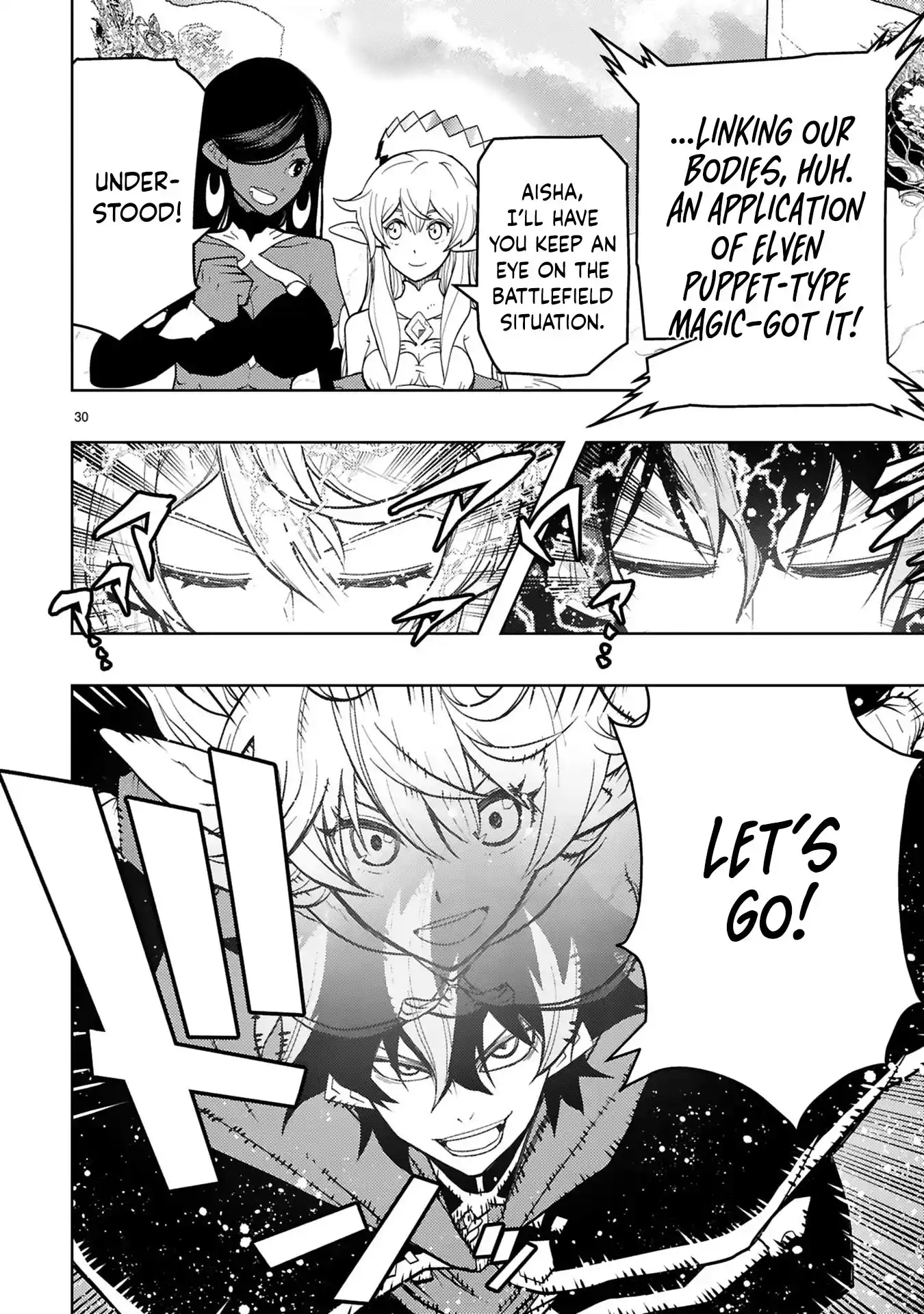 Shokei Sareta Saikyou no Gunnyou Majutsushi, Haisenkoku no Elf Hime to Kokka Saikensu ~ Sokoku yo Jama Suru no wa Kattedaga, Sono Majutsu Tsukutta no Ore na Node Kikanai ga? ~ Chapter 13 - page 15