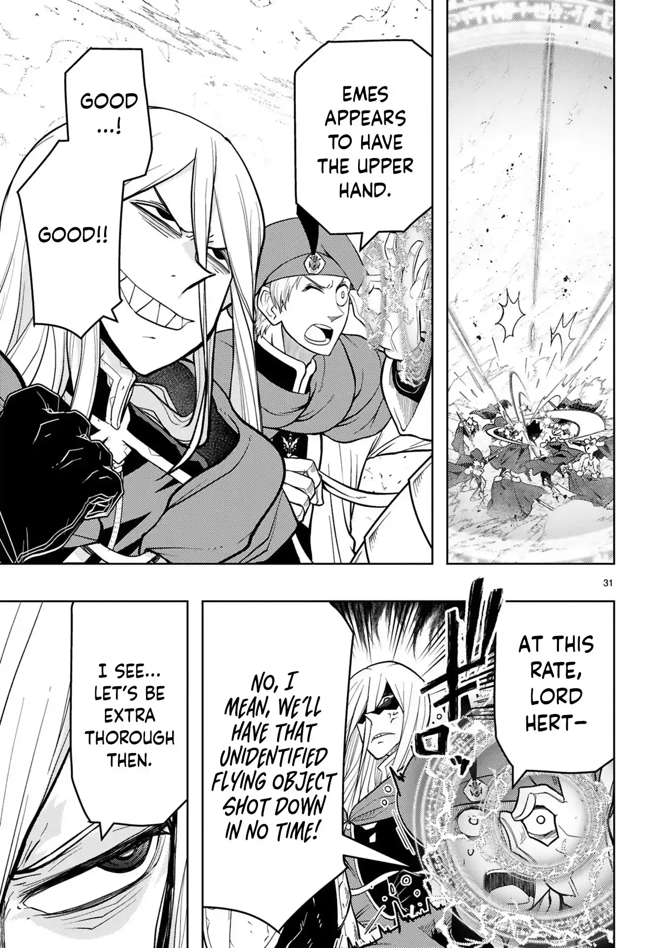Shokei Sareta Saikyou no Gunnyou Majutsushi, Haisenkoku no Elf Hime to Kokka Saikensu ~ Sokoku yo Jama Suru no wa Kattedaga, Sono Majutsu Tsukutta no Ore na Node Kikanai ga? ~ Chapter 13 - page 16