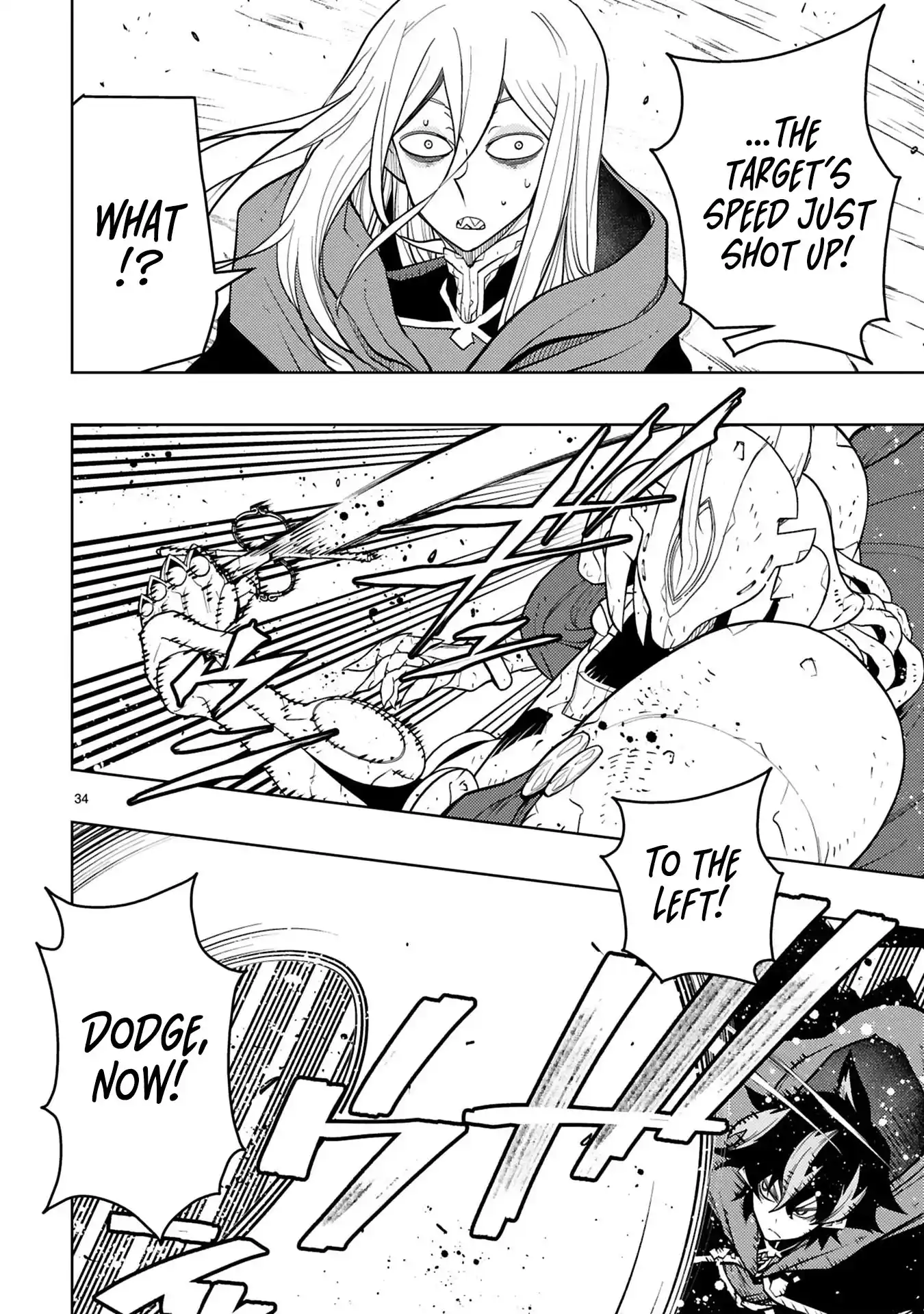 Shokei Sareta Saikyou no Gunnyou Majutsushi, Haisenkoku no Elf Hime to Kokka Saikensu ~ Sokoku yo Jama Suru no wa Kattedaga, Sono Majutsu Tsukutta no Ore na Node Kikanai ga? ~ Chapter 13 - page 19