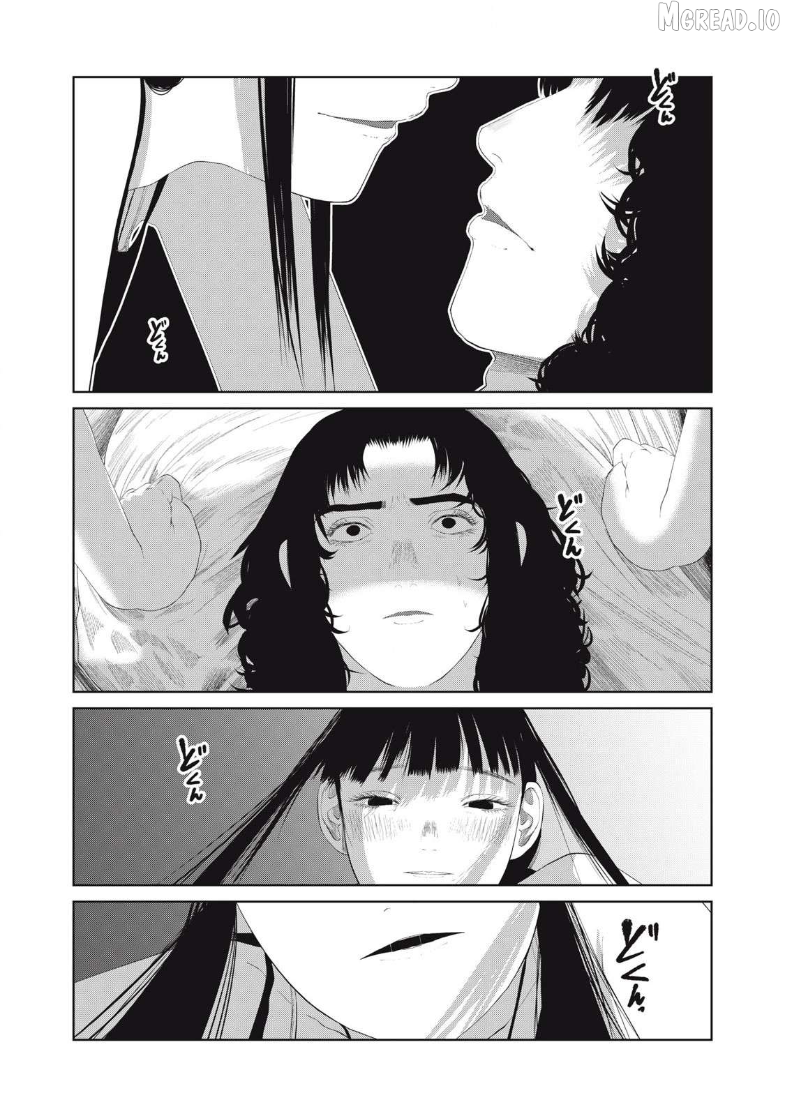 Musume no Shinshitsu Chapter 17 - page 2