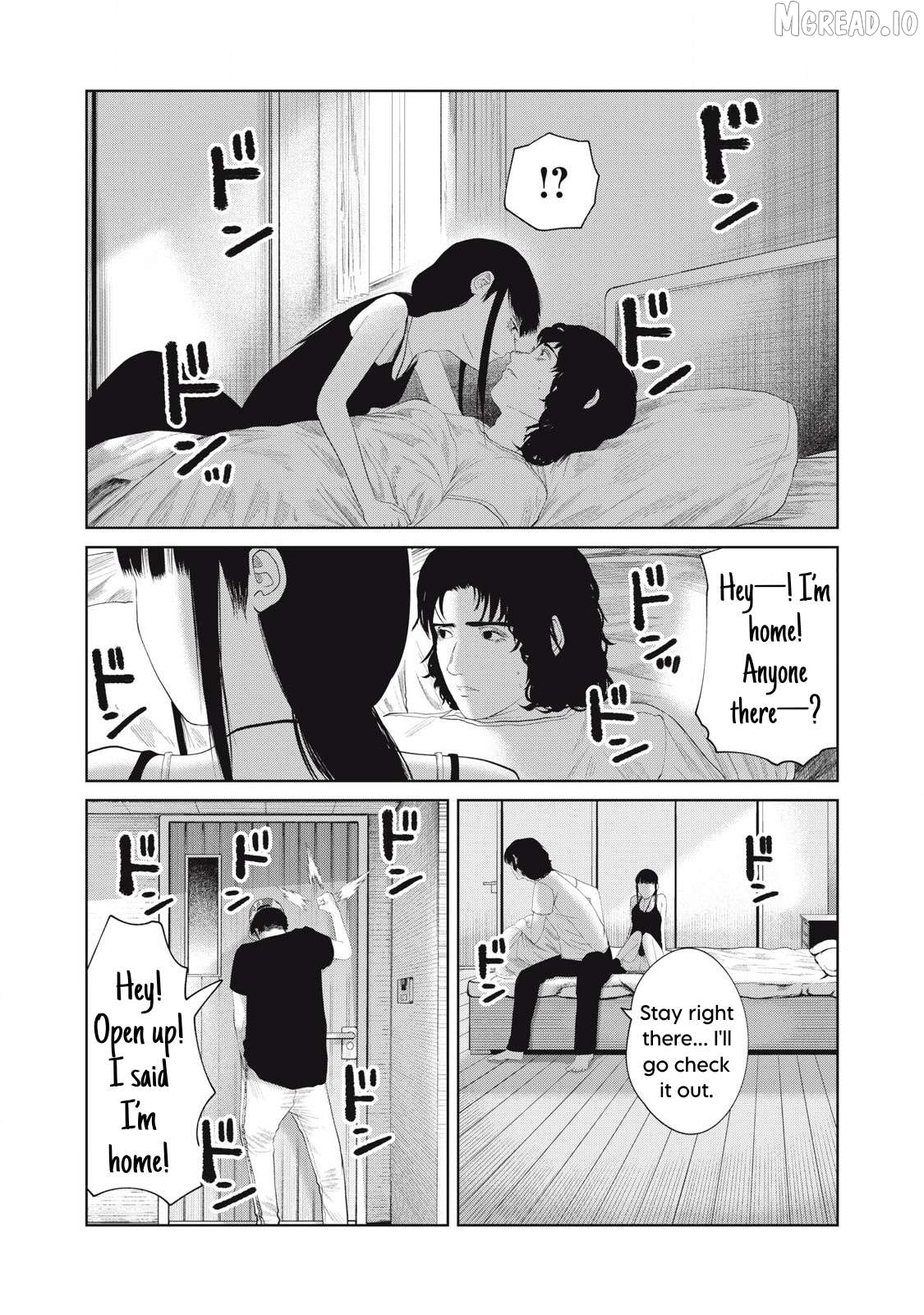 Musume no Shinshitsu Chapter 17 - page 3