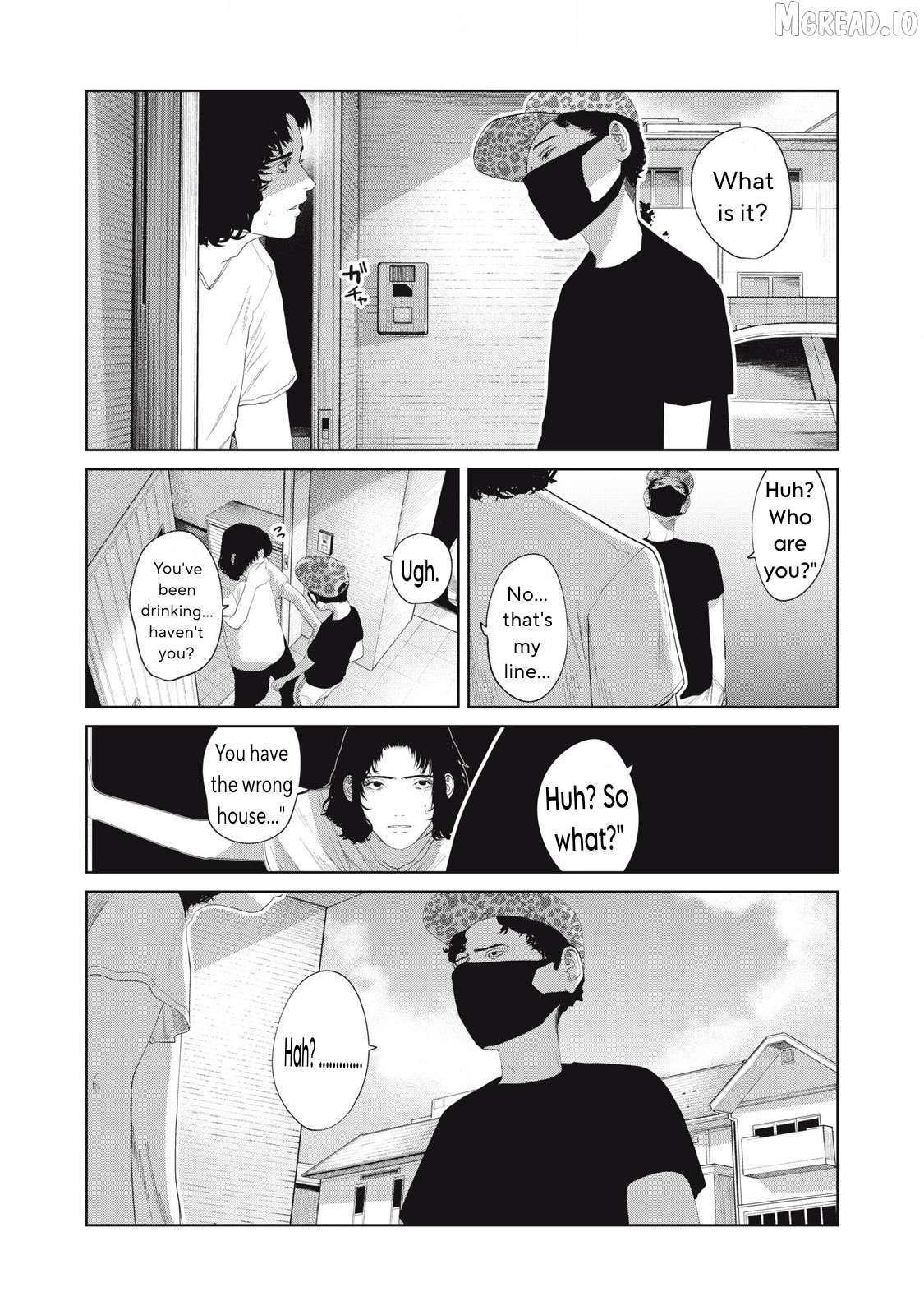 Musume no Shinshitsu Chapter 17 - page 4