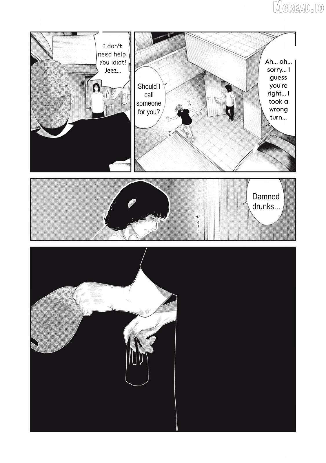 Musume no Shinshitsu Chapter 17 - page 5
