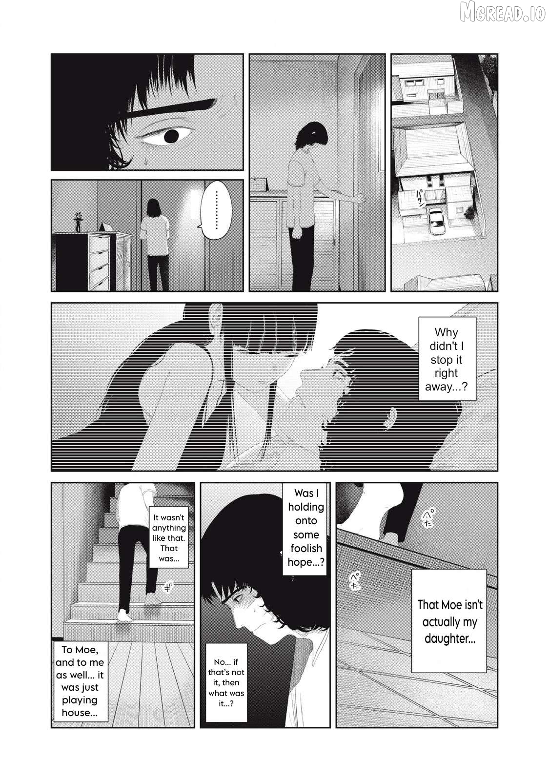 Musume no Shinshitsu Chapter 17 - page 8
