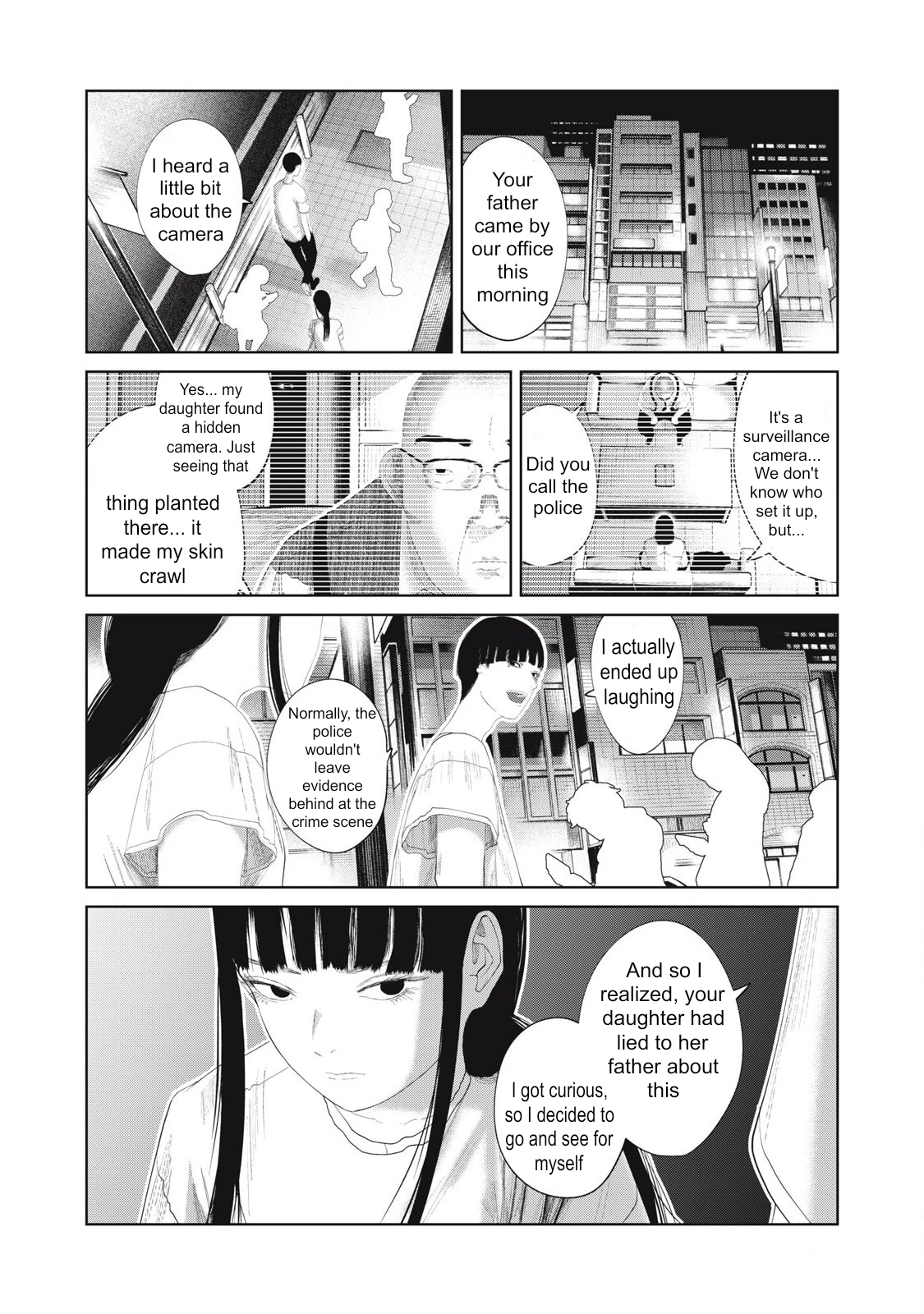 Musume no Shinshitsu Chapter 20 - page 10