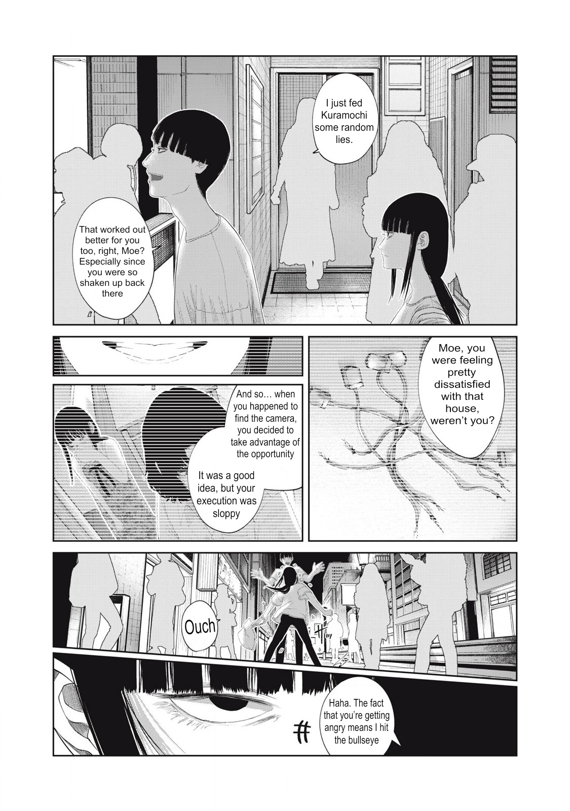 Musume no Shinshitsu Chapter 20 - page 11