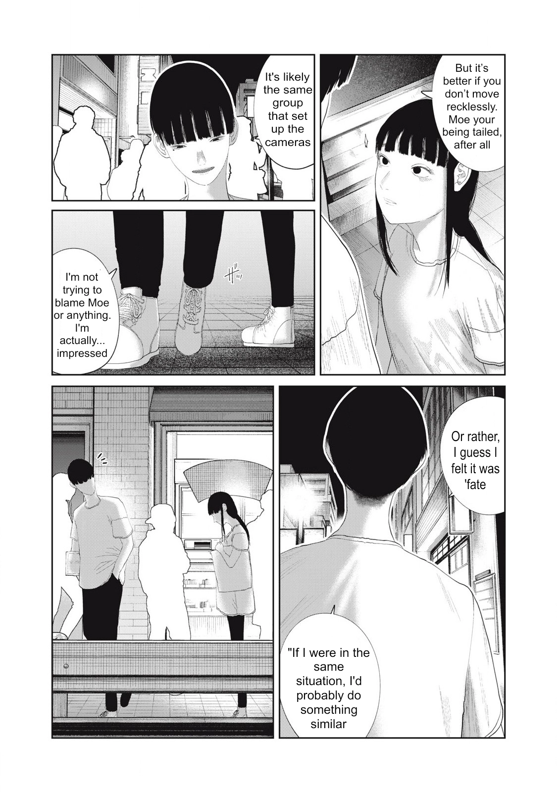 Musume no Shinshitsu Chapter 20 - page 12