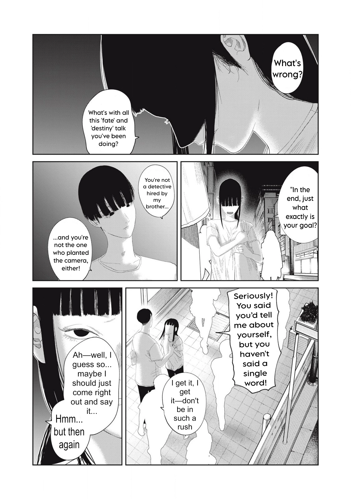 Musume no Shinshitsu Chapter 20 - page 13