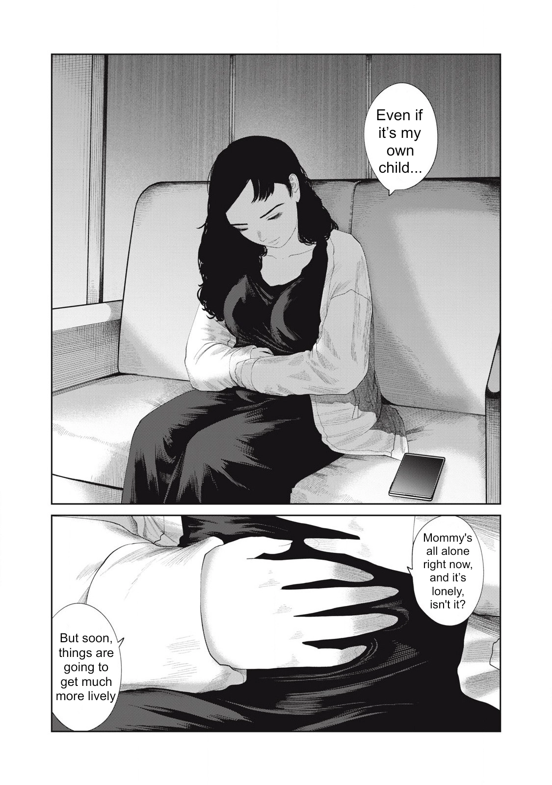 Musume no Shinshitsu Chapter 20 - page 18