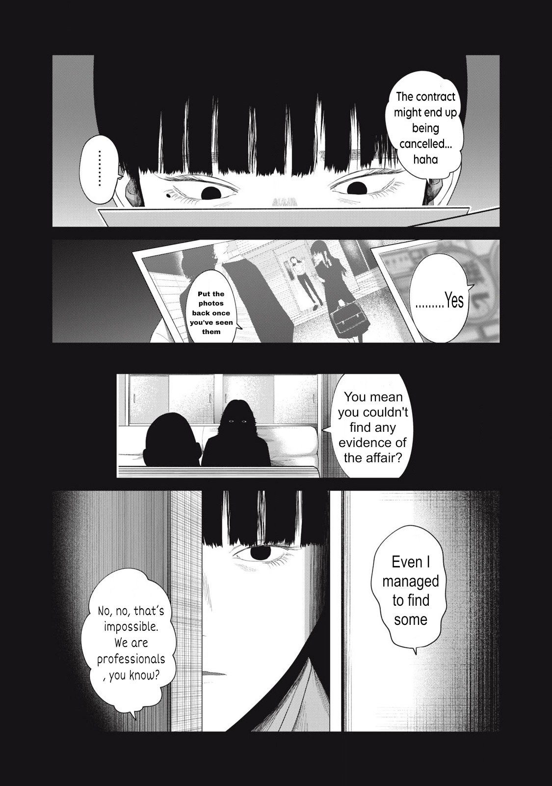 Musume no Shinshitsu Chapter 20 - page 2