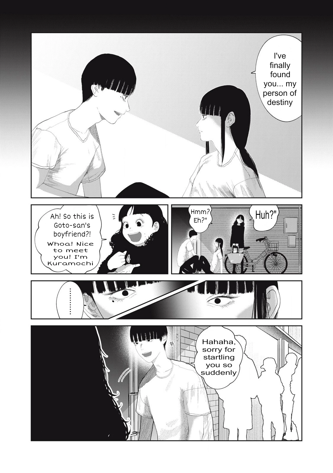 Musume no Shinshitsu Chapter 20 - page 4